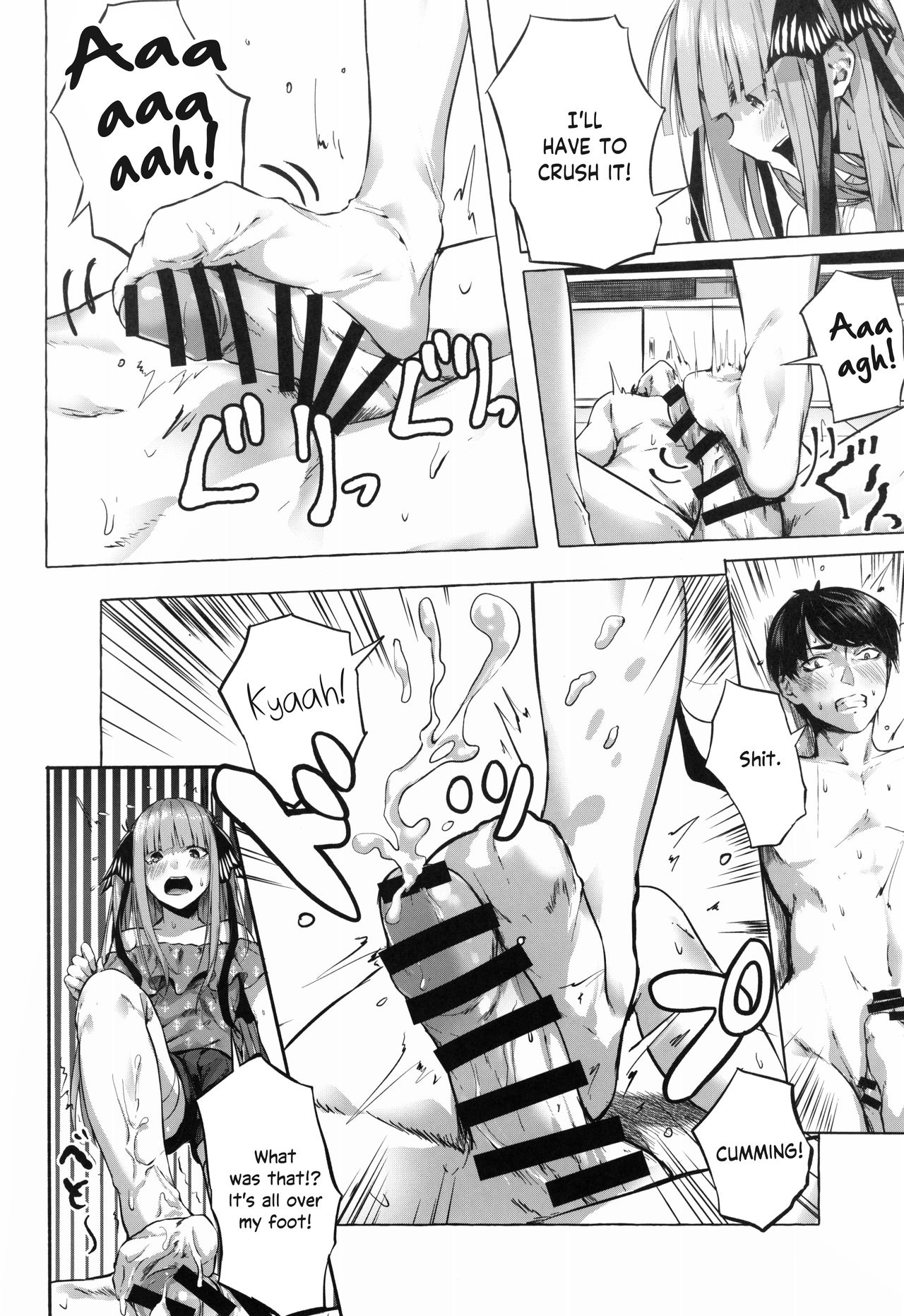 A Five-Part Fantasy page 14