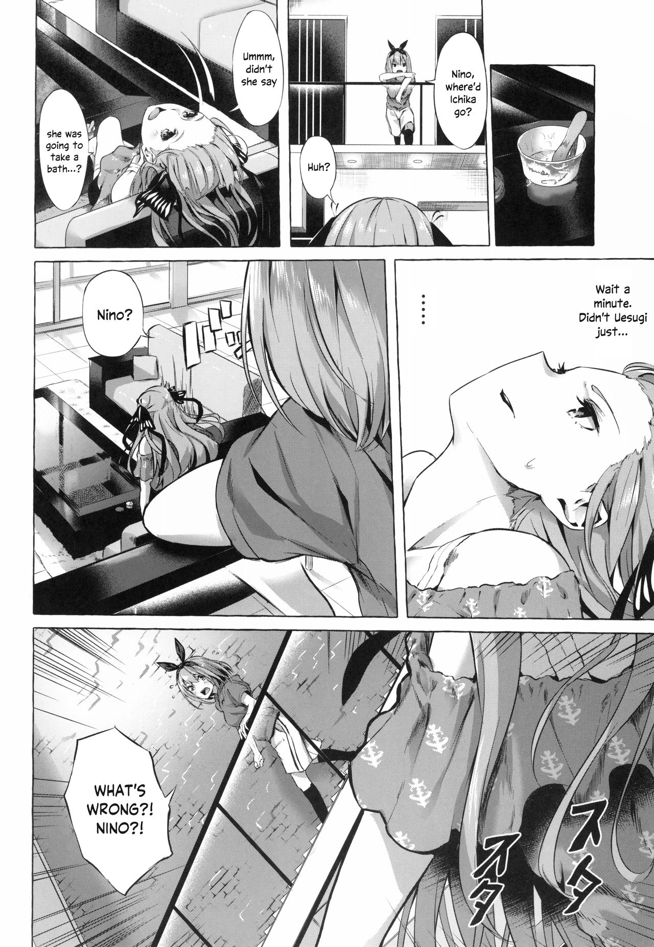 A Five-Part Fantasy page 8