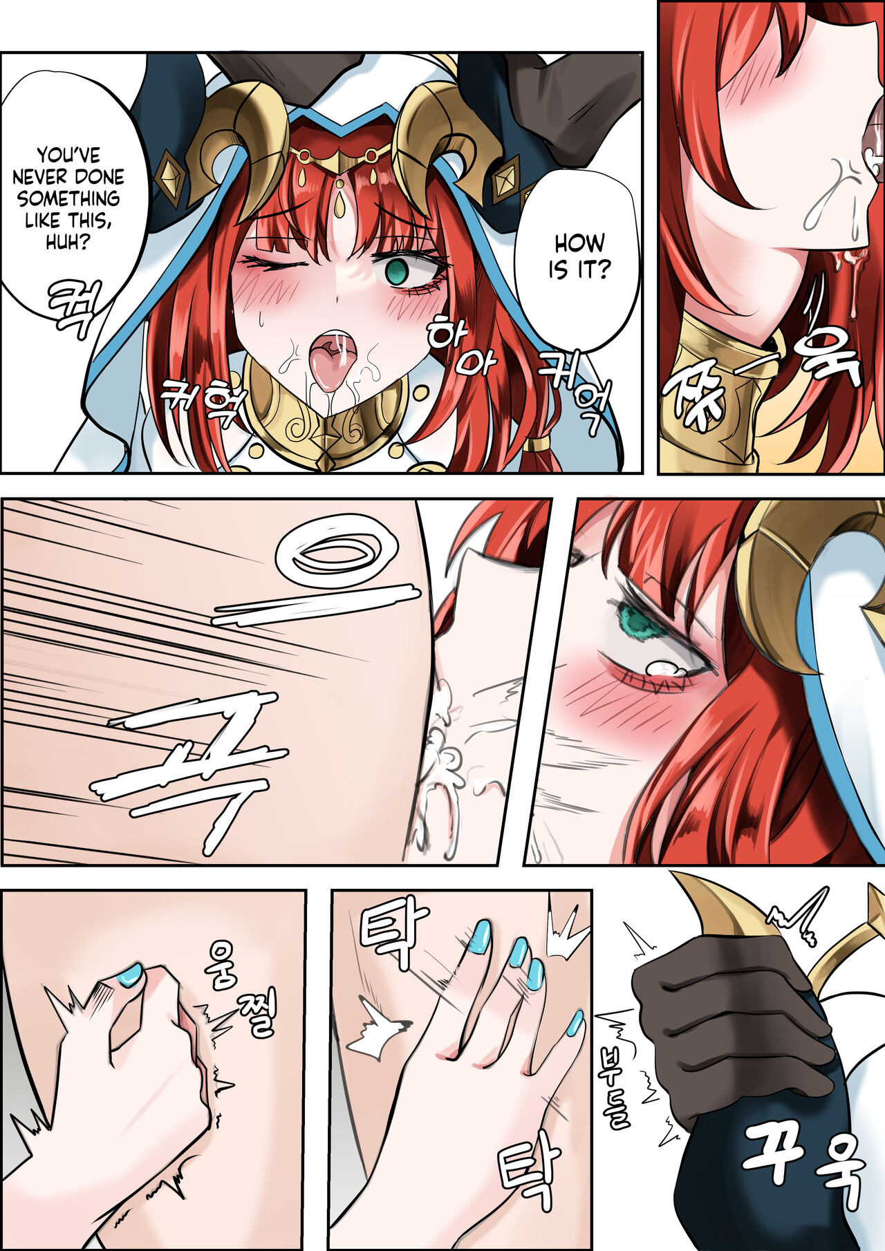 A Flower Blooming in the Smoke page 10