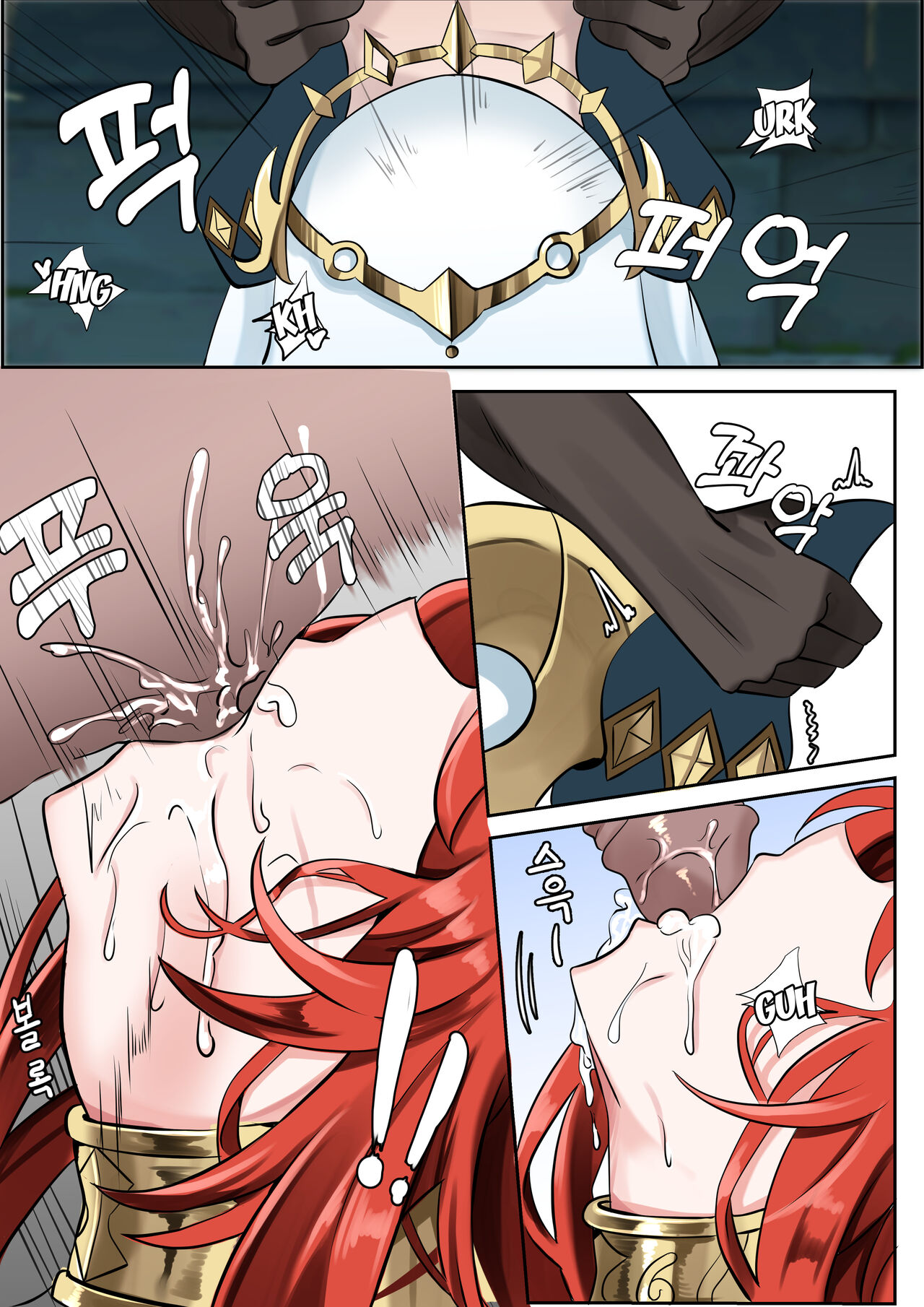 A Flower Blooming in the Smoke page 11