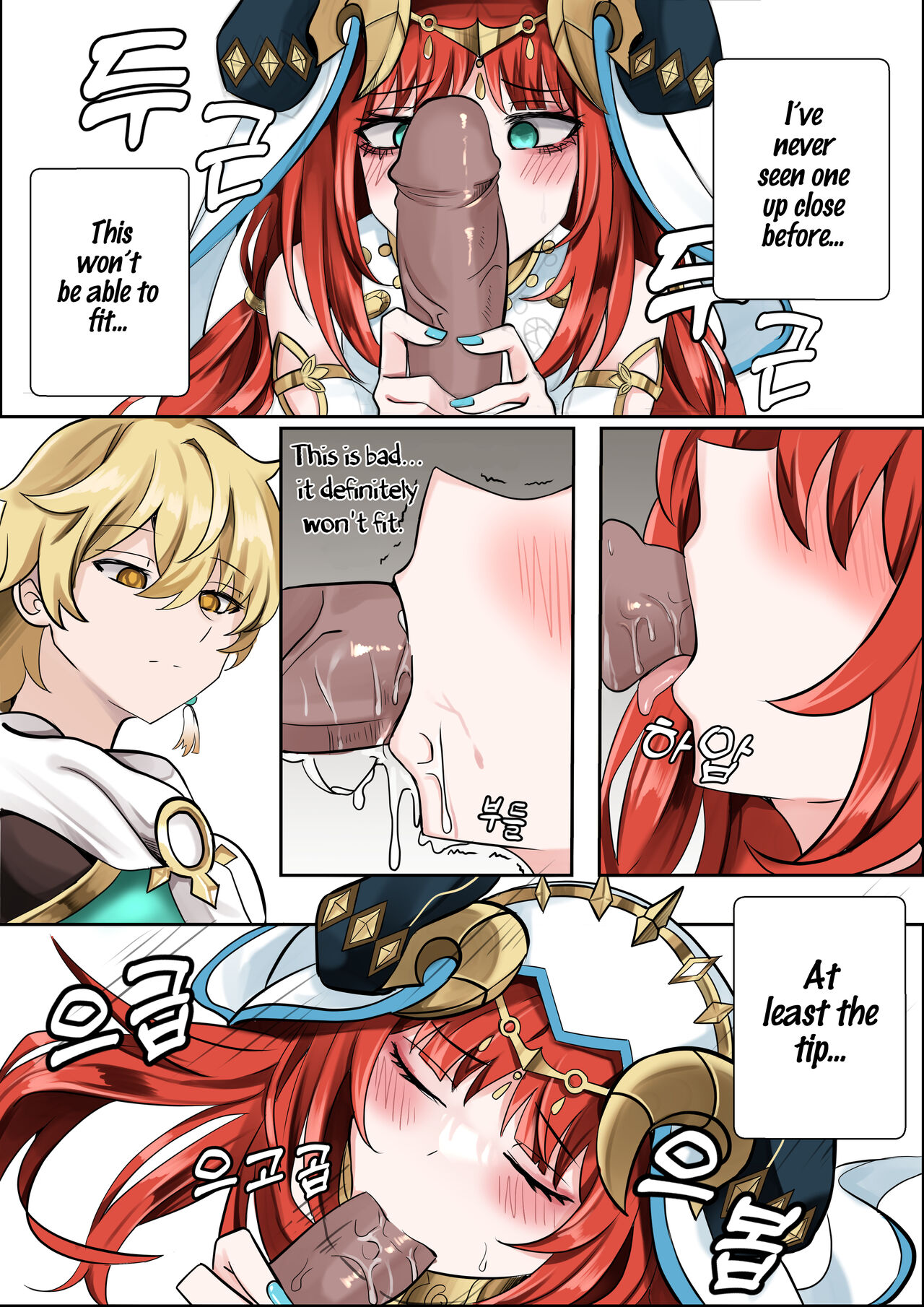 A Flower Blooming in the Smoke page 8