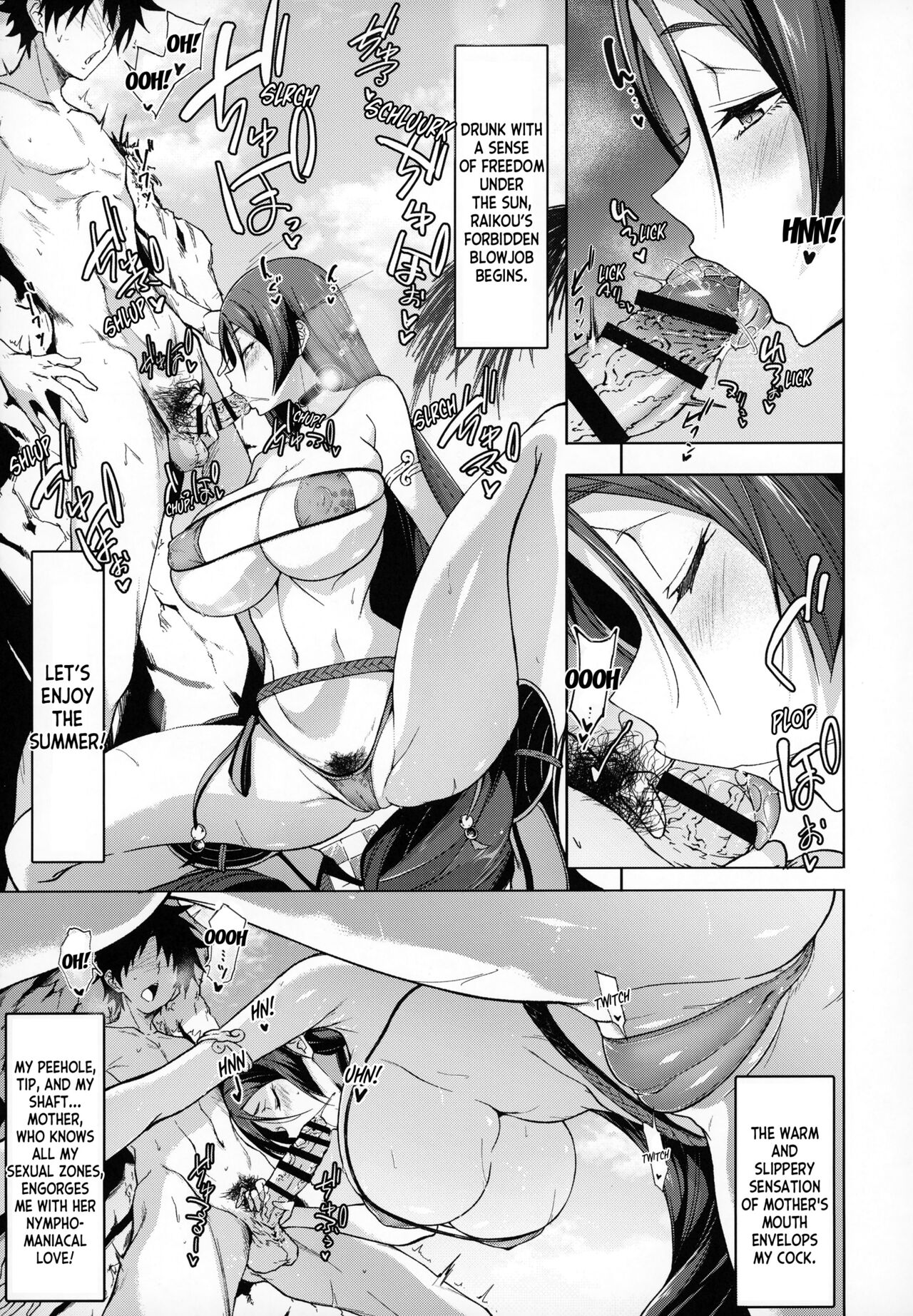 A Forbidden Vacation with Mommy Raikou page 6
