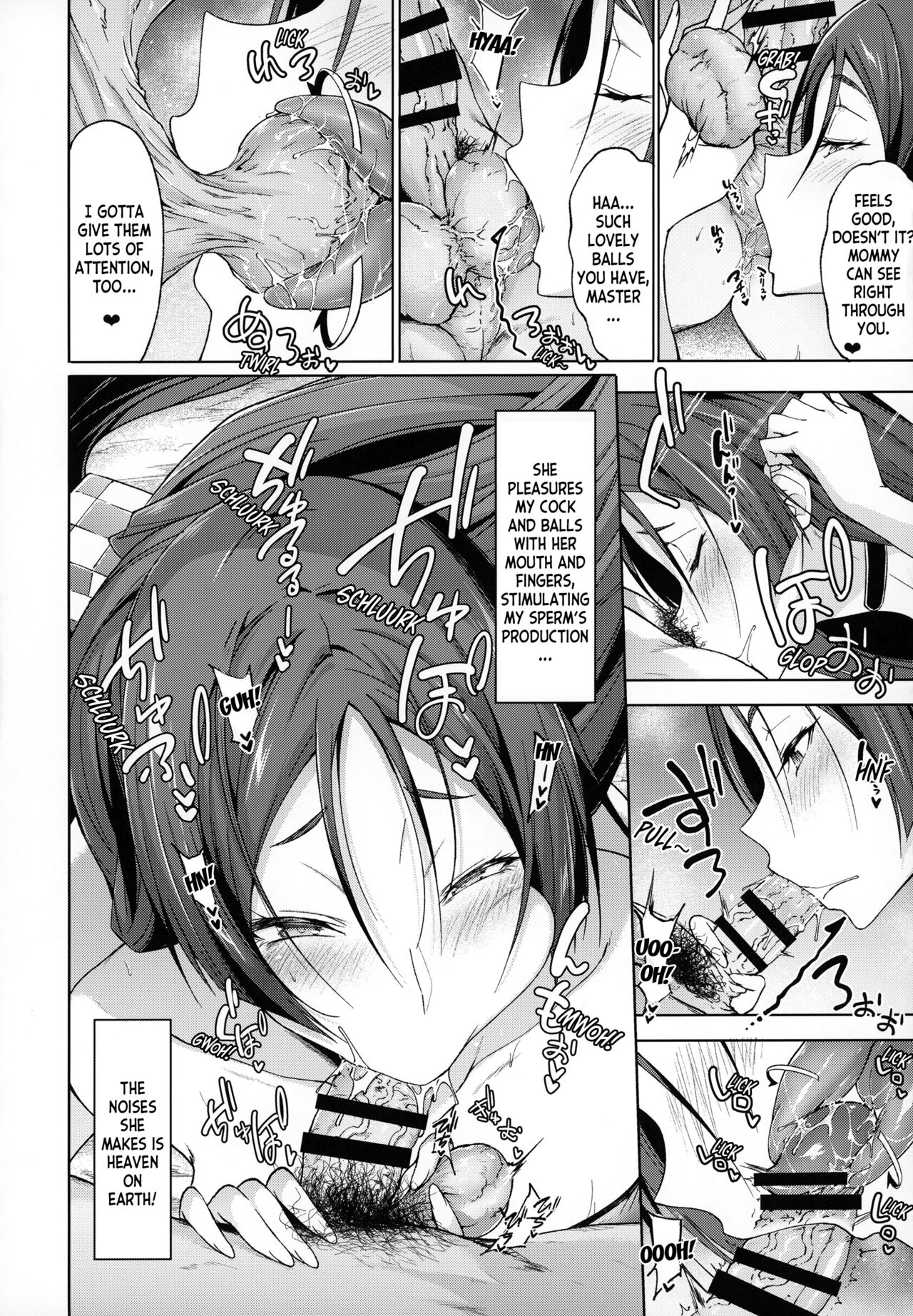 A Forbidden Vacation with Mommy Raikou page 7