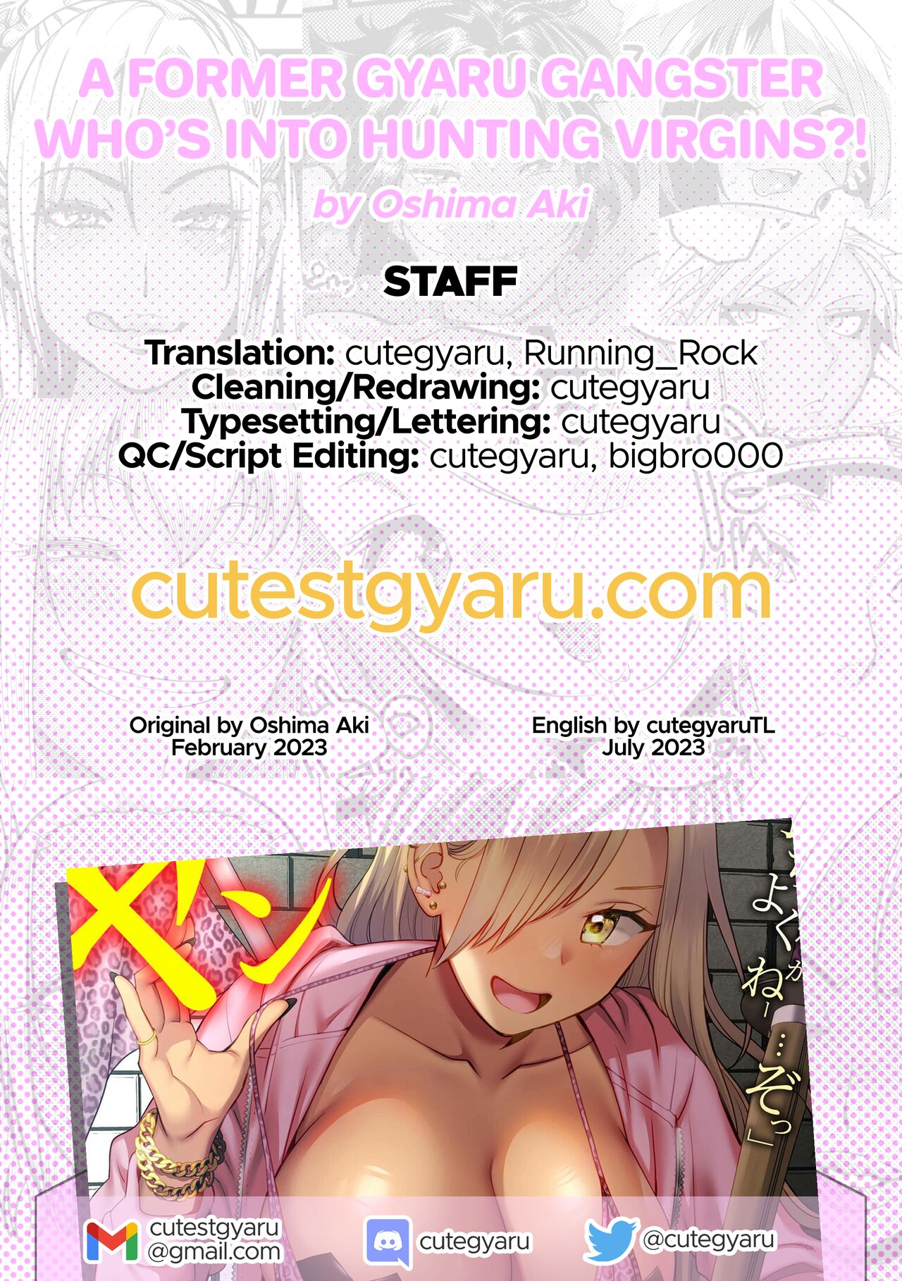 A Former Gyaru Gangster Who's Into Hunting Virgins?! page 10