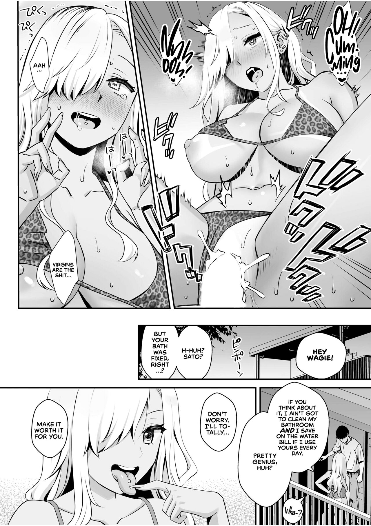 A Former Gyaru Gangster Who's Into Hunting Virgins?! page 9