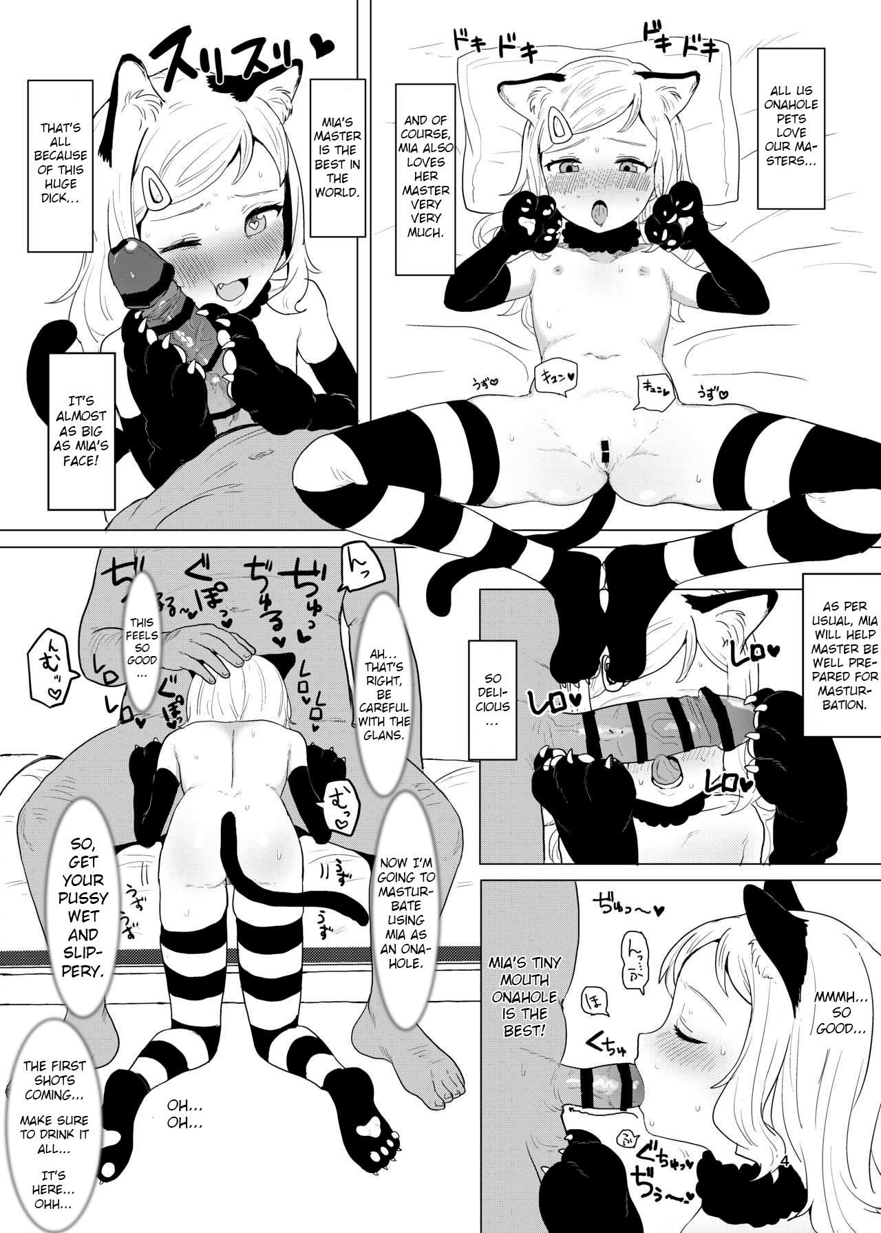 A Fun world Where You Can Keep a Girl as an Onahole page 3