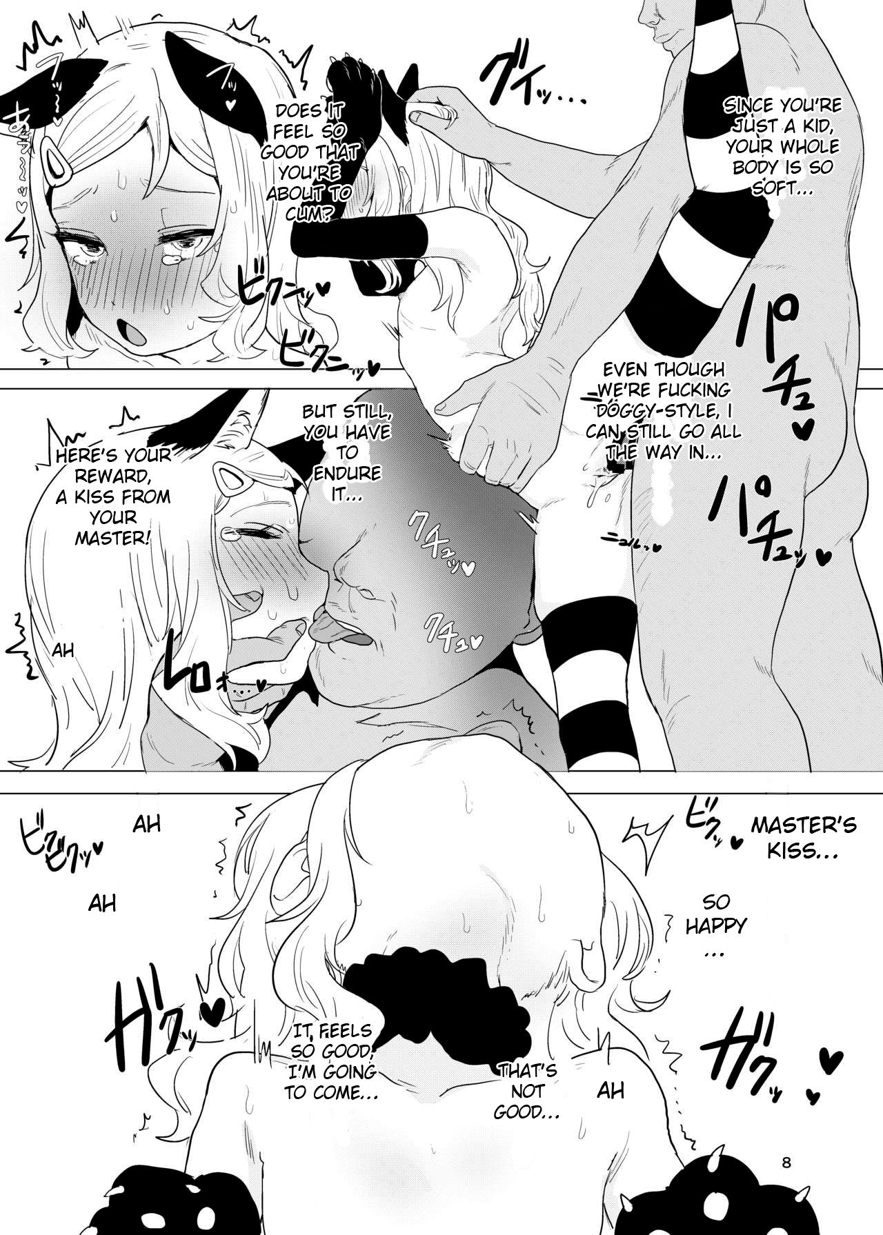 A Fun world Where You Can Keep a Girl as an Onahole page 7
