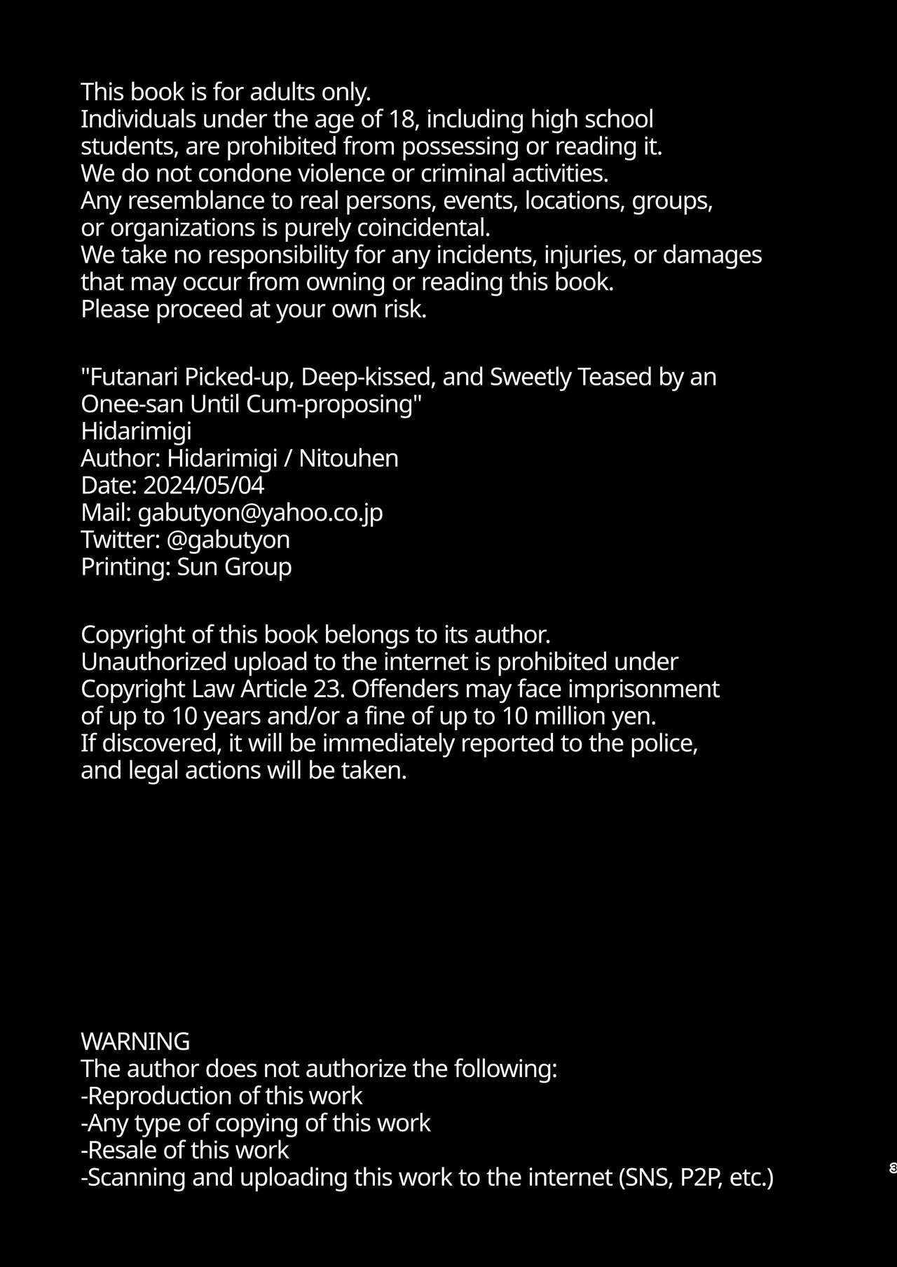 A Futanari Gets Picked-Up, Deep-kissed, & Fucked Into Marriage By An Older Lady page 2