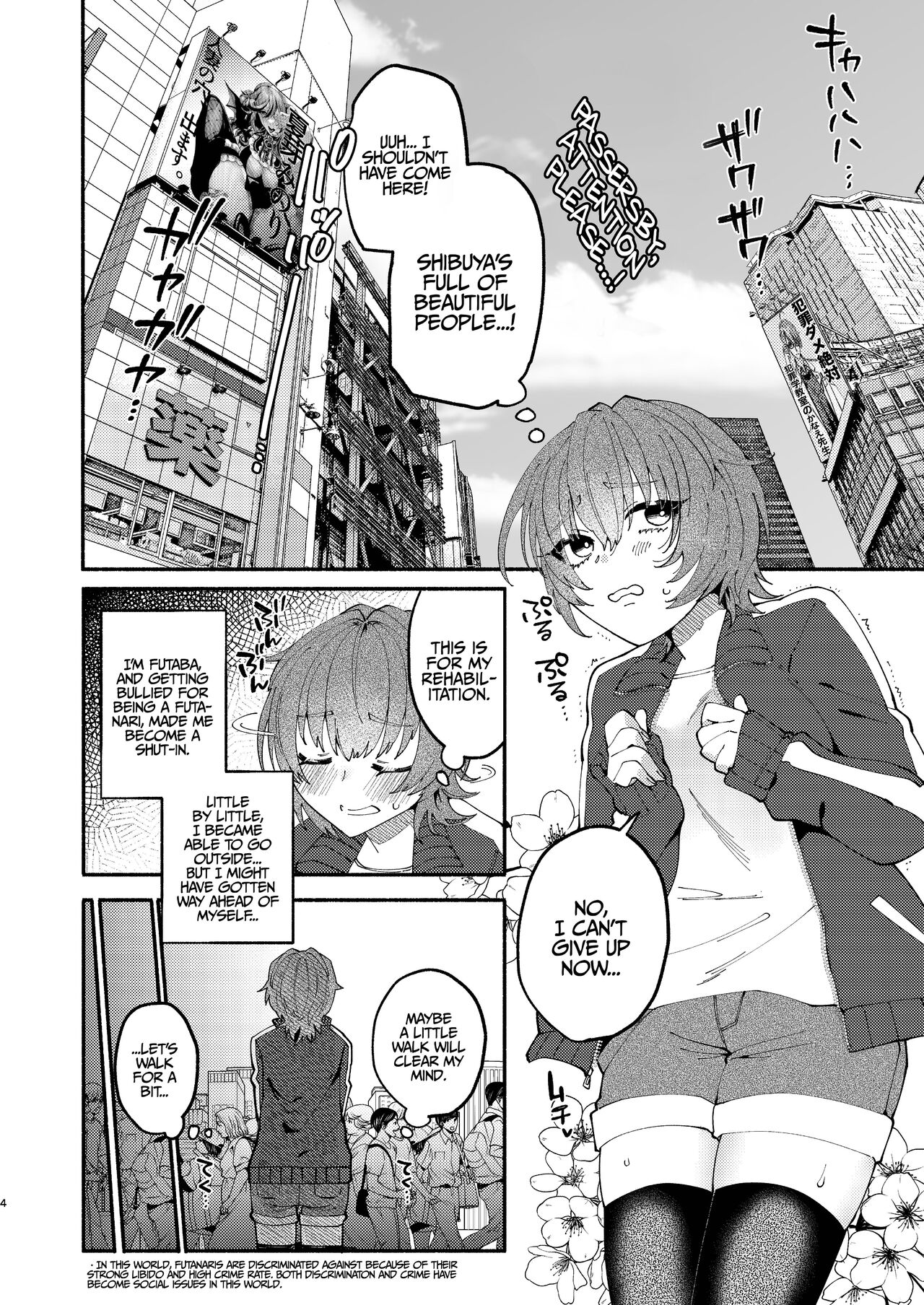 A Futanari Gets Picked-Up, Deep-kissed, & Fucked Into Marriage By An Older Lady page 3