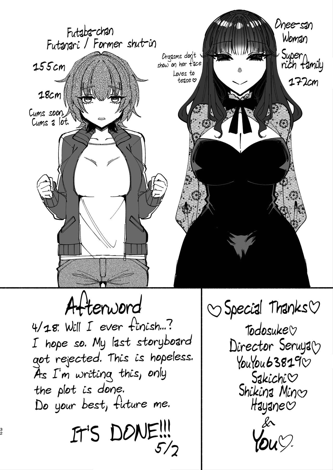 A Futanari Gets Picked-Up, Deep-kissed, & Fucked Into Marriage By An Older Lady page 31