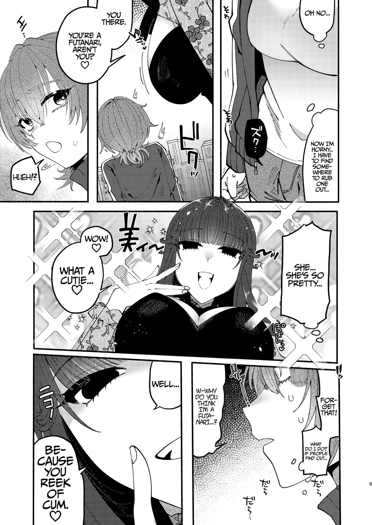 A Futanari Gets Picked-Up, Deep-kissed, & Fucked Into Marriage By An Older Lady page 4