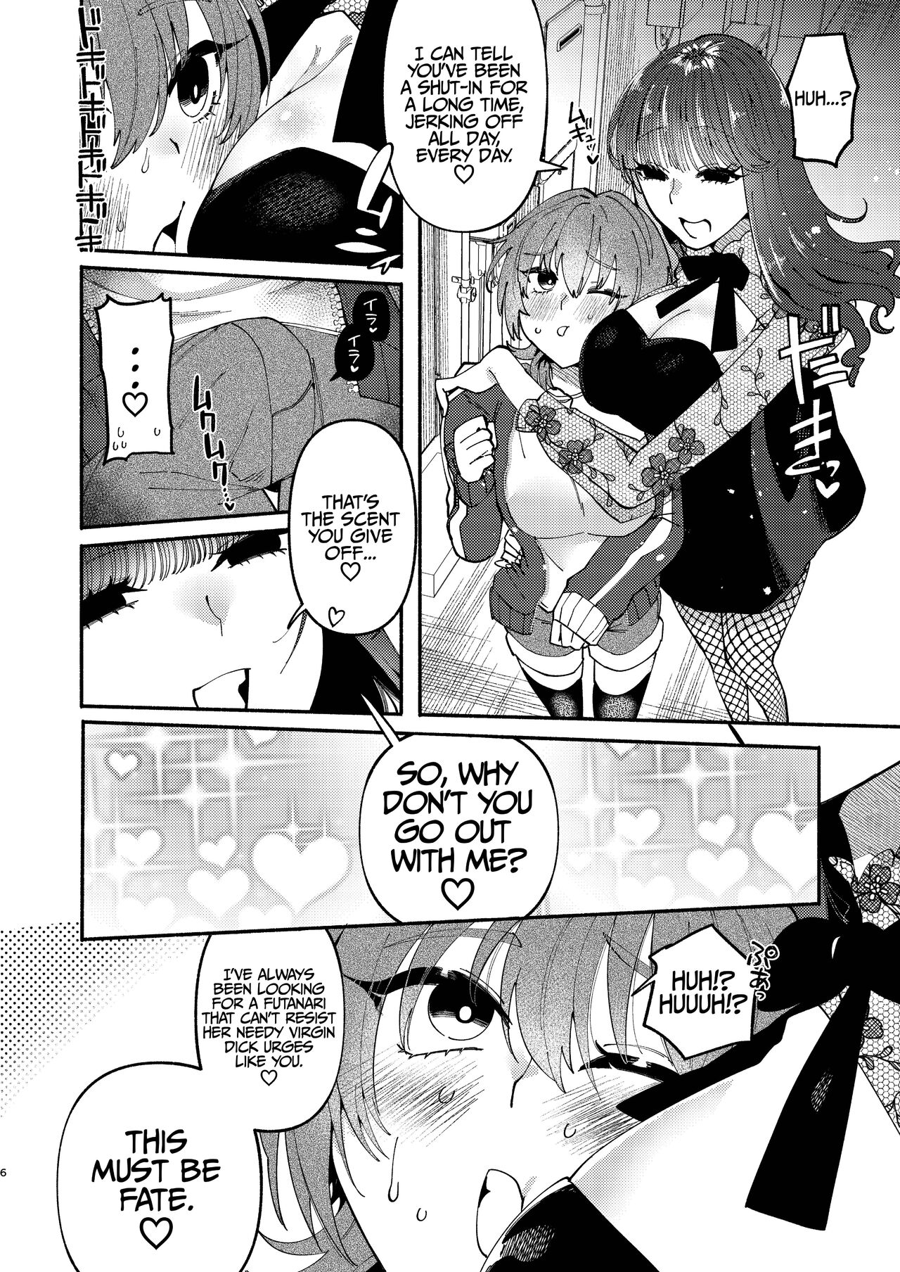 A Futanari Gets Picked-Up, Deep-kissed, & Fucked Into Marriage By An Older Lady page 5