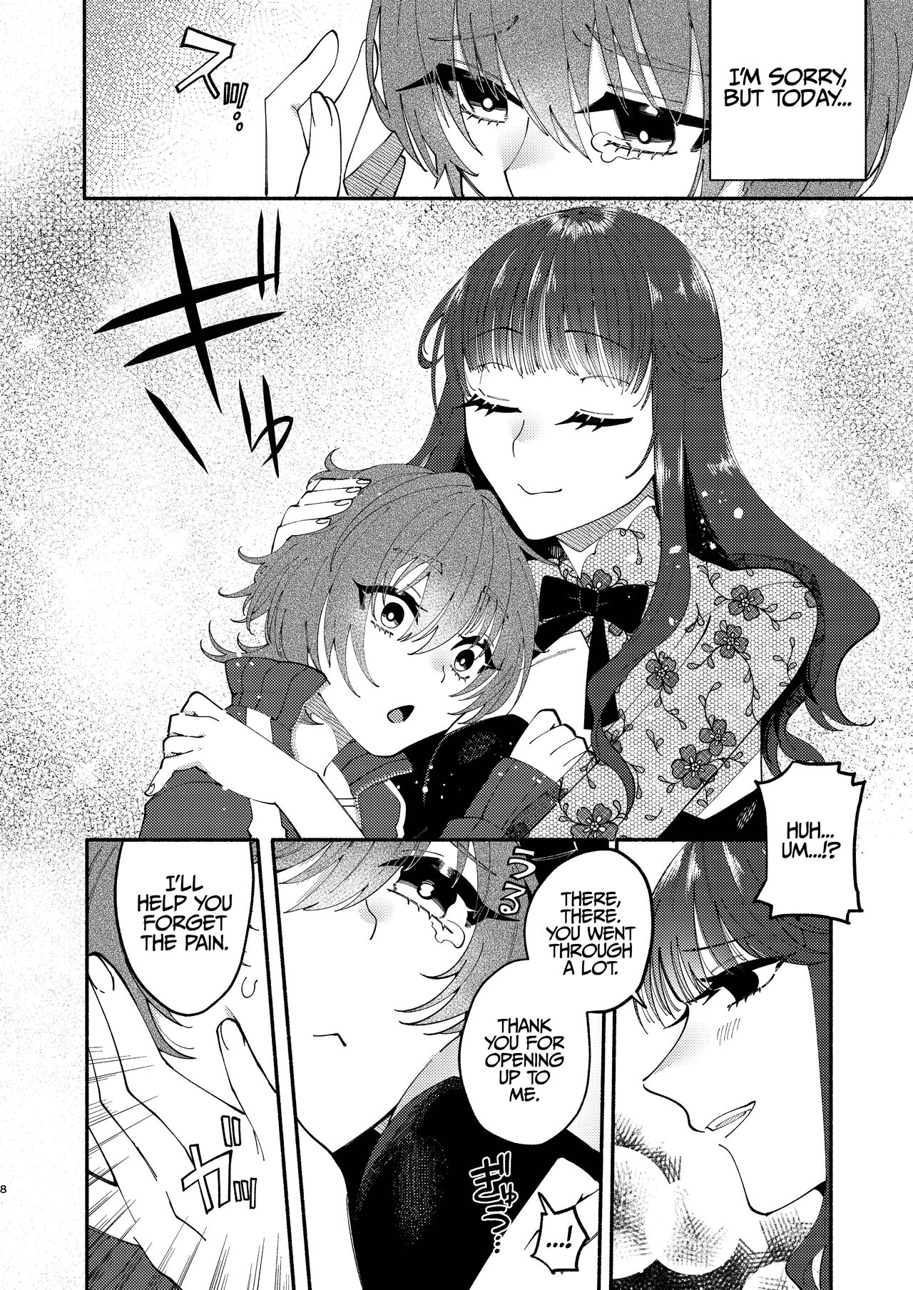 A Futanari Gets Picked-Up, Deep-kissed, & Fucked Into Marriage By An Older Lady page 7