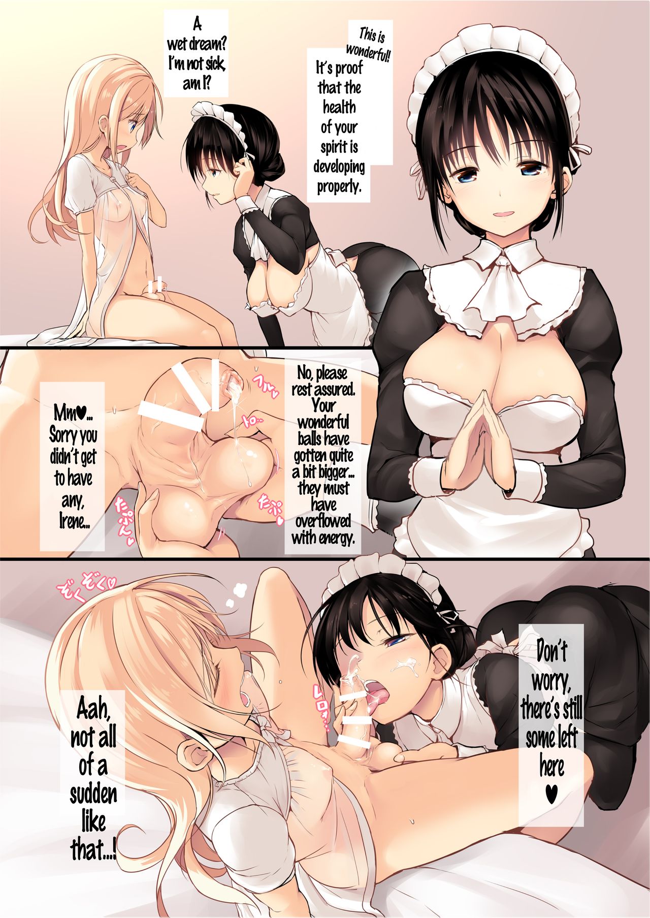 A Futanari Maid's Morning Milk page 4