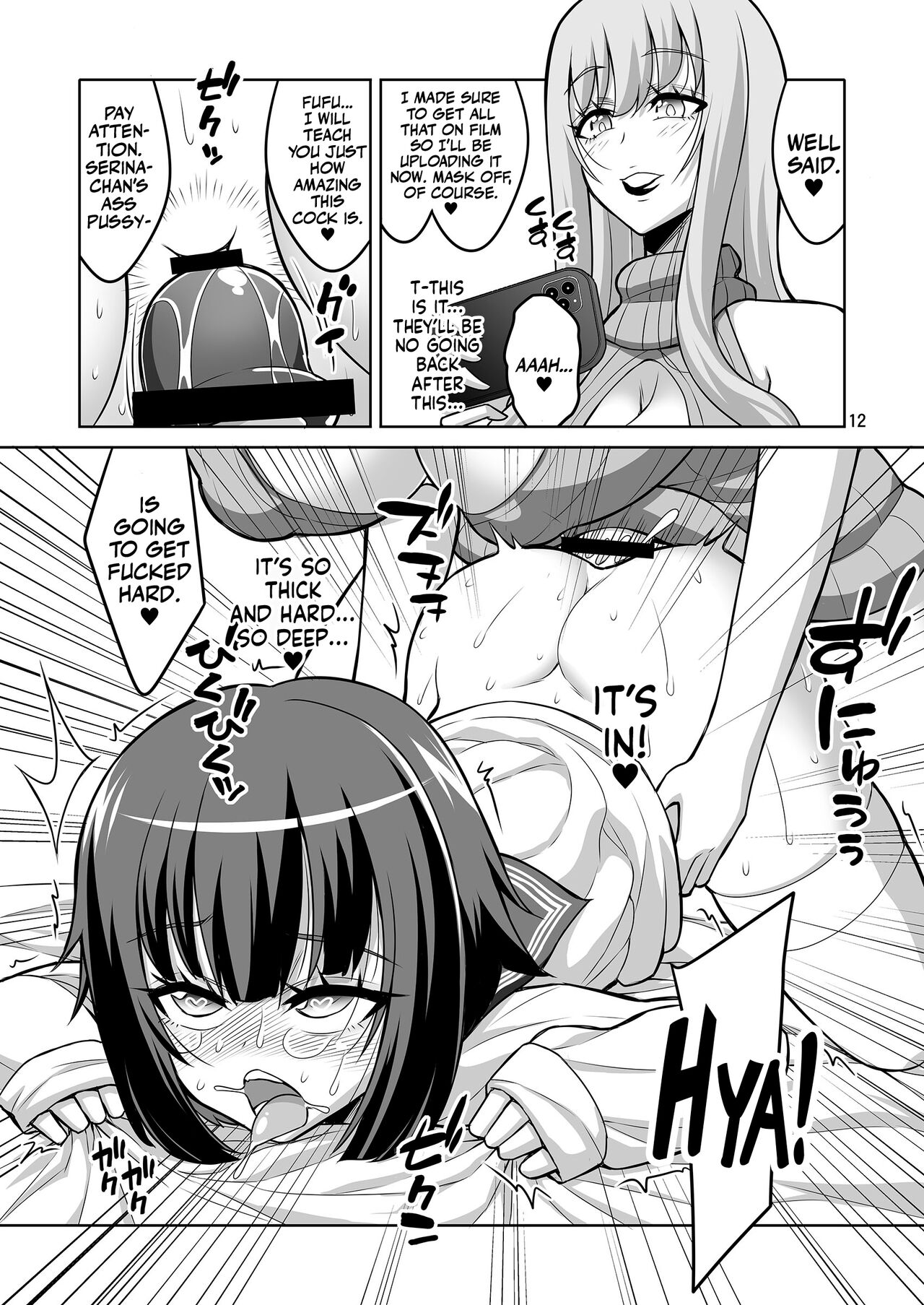 A Futanari Older Sister Turns An Underground Crossdresser Into A Perverted Masochist page 11
