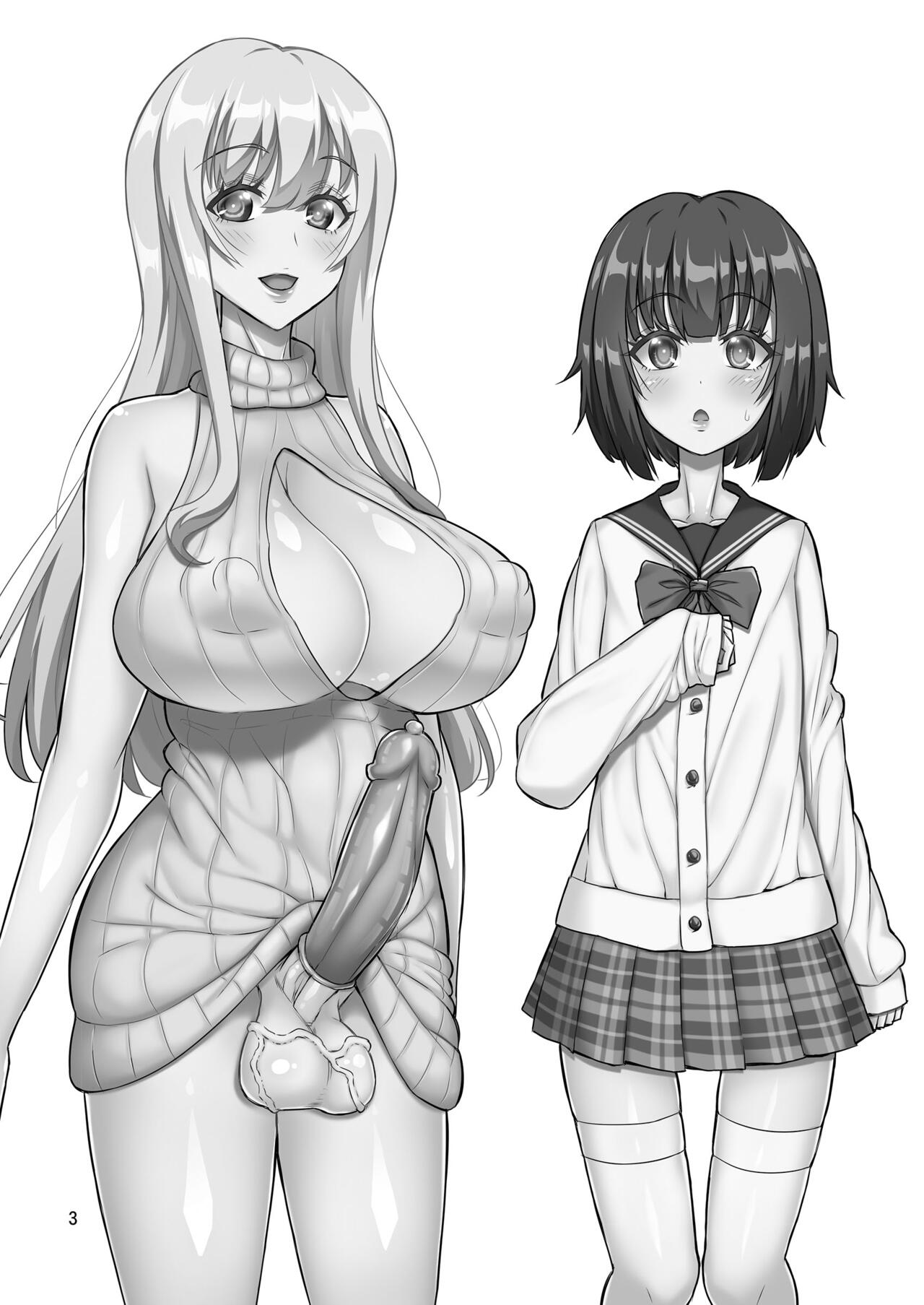 A Futanari Older Sister Turns An Underground Crossdresser Into A Perverted Masochist page 2