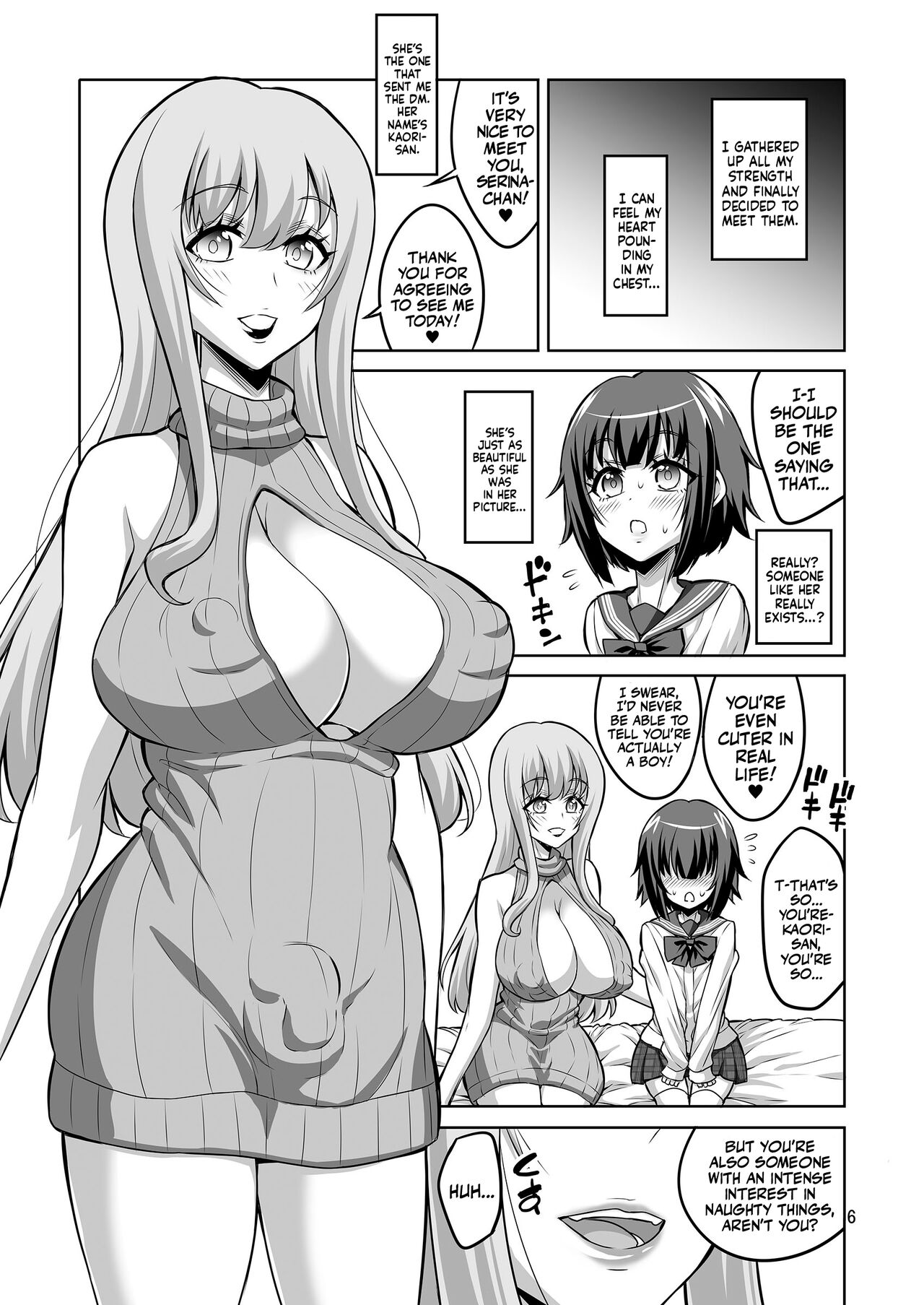 A Futanari Older Sister Turns An Underground Crossdresser Into A Perverted Masochist page 5