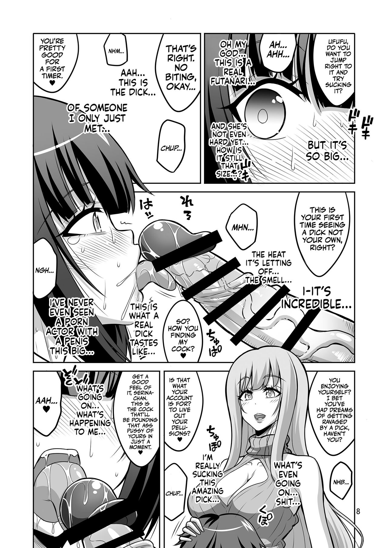 A Futanari Older Sister Turns An Underground Crossdresser Into A Perverted Masochist page 7