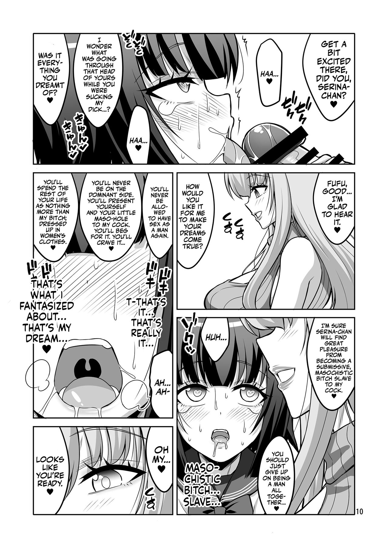 A Futanari Older Sister Turns An Underground Crossdresser Into A Perverted Masochist page 9
