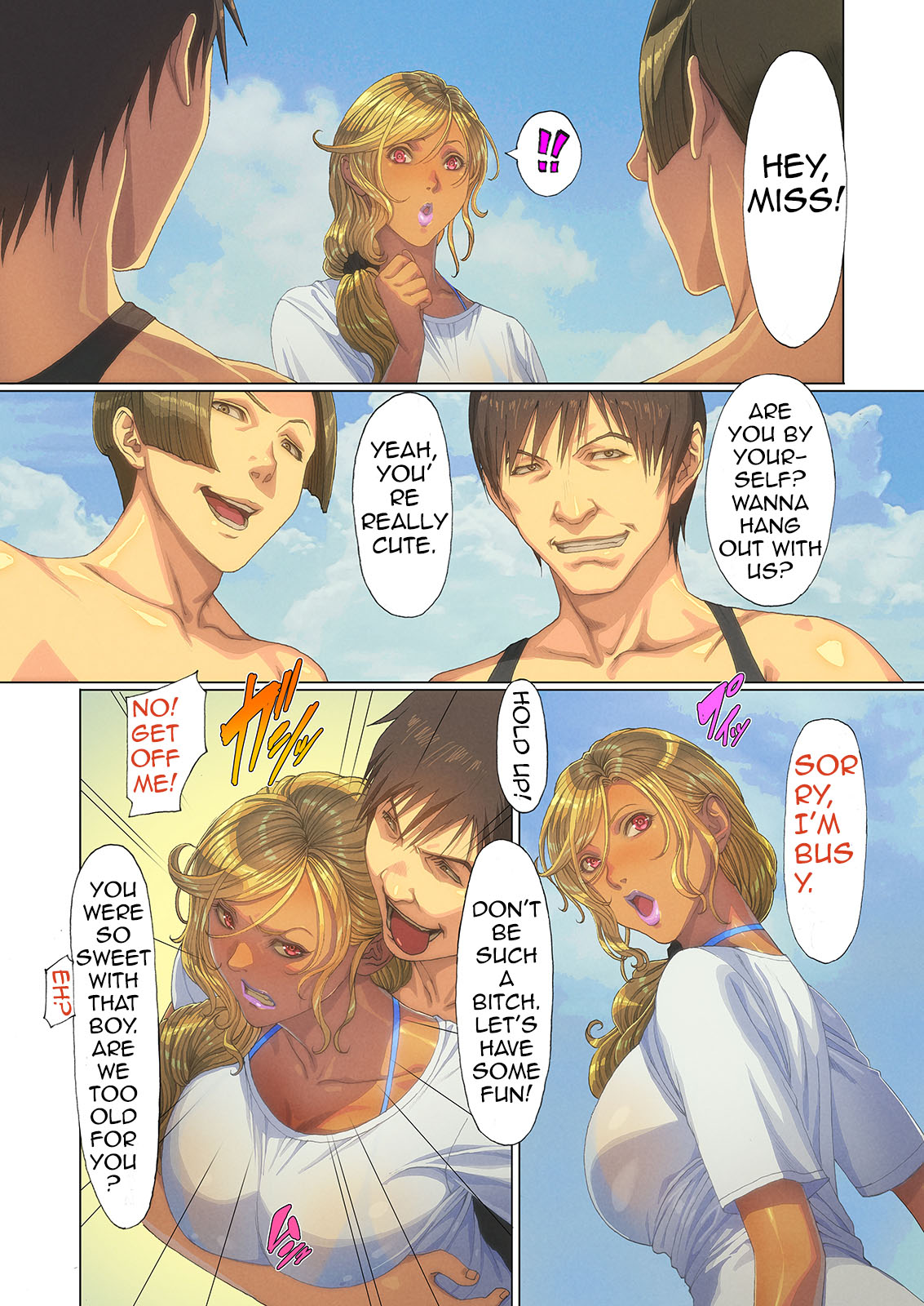 A Gal Mama Shows Up To My House!! 3 page 19