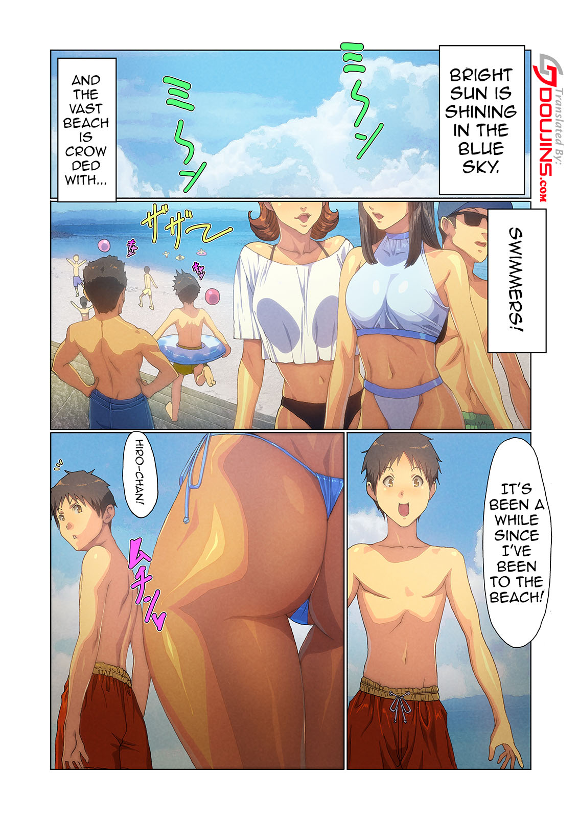 A Gal Mama Shows Up To My House!! 3 page 2