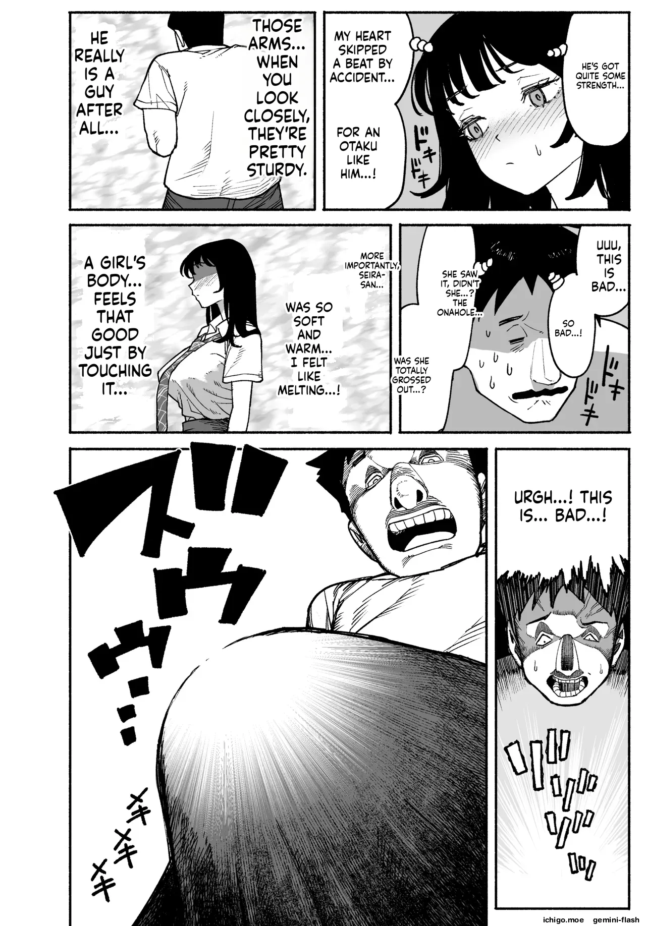 A Gal Stayed Over, So I Got to Cum Inside Her. page 10