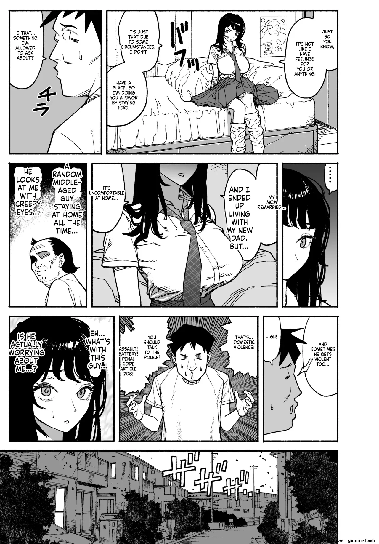 A Gal Stayed Over, So I Got to Cum Inside Her. page 11