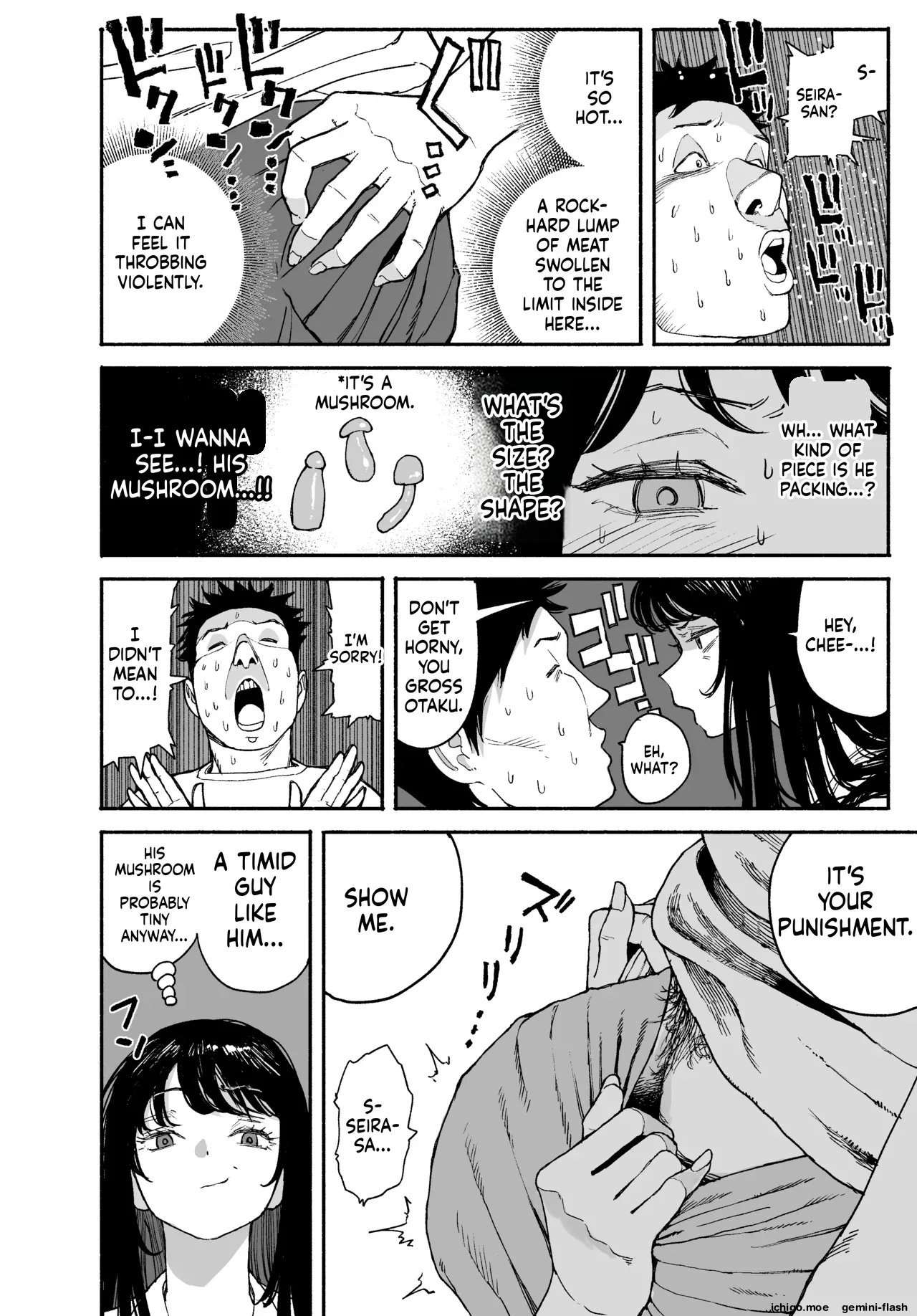 A Gal Stayed Over, So I Got to Cum Inside Her. page 16
