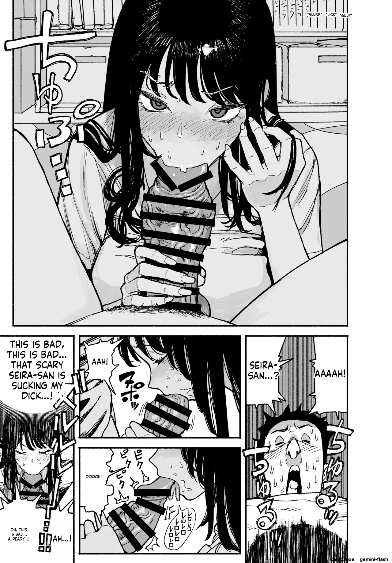 A Gal Stayed Over, So I Got to Cum Inside Her. page 19