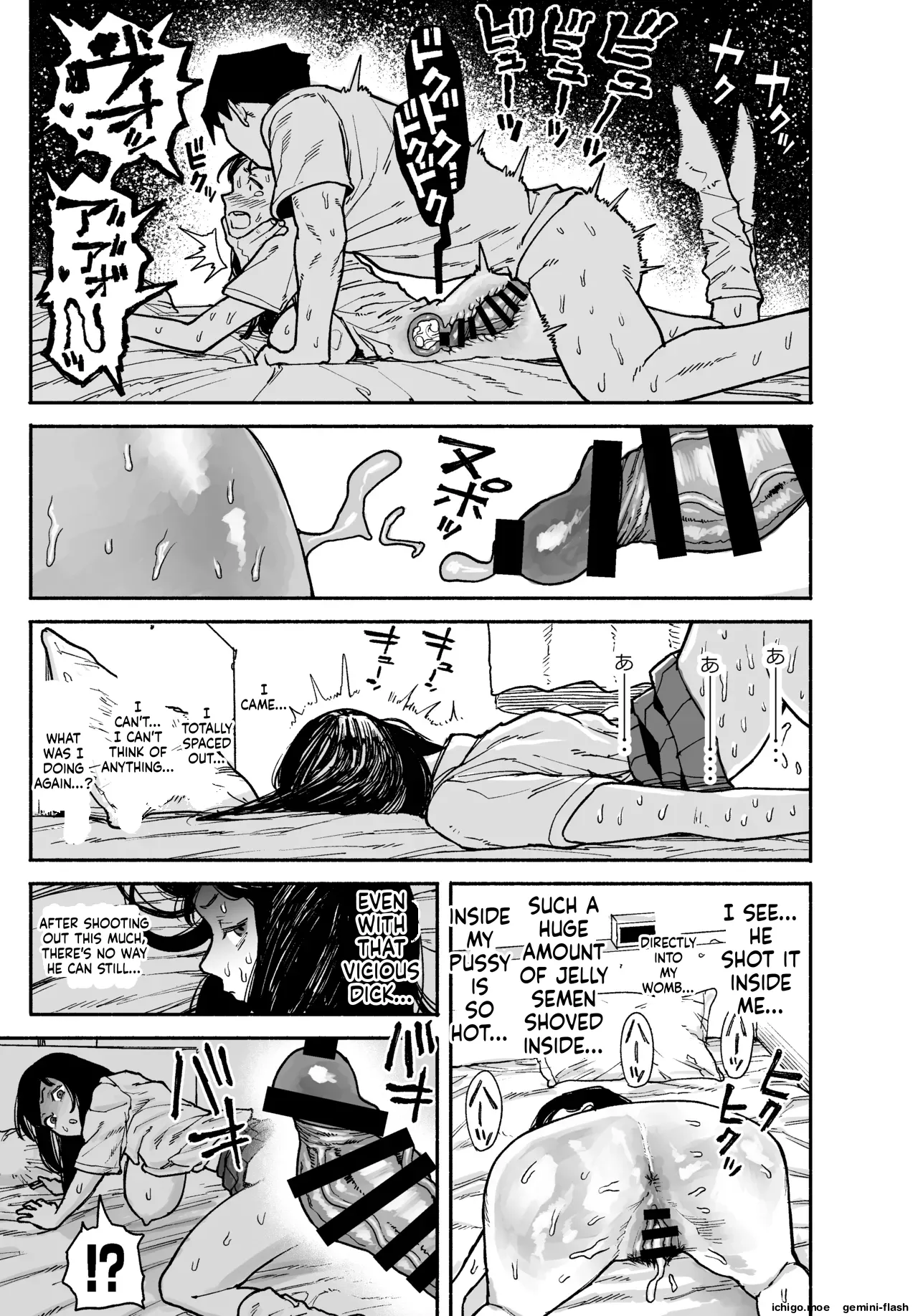 A Gal Stayed Over, So I Got to Cum Inside Her. page 35