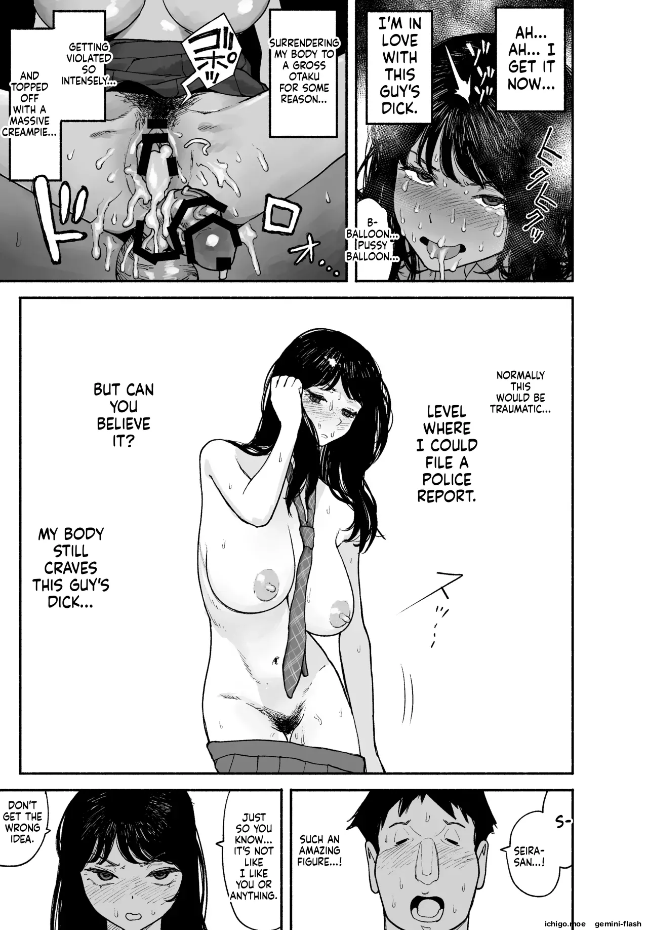 A Gal Stayed Over, So I Got to Cum Inside Her. page 39