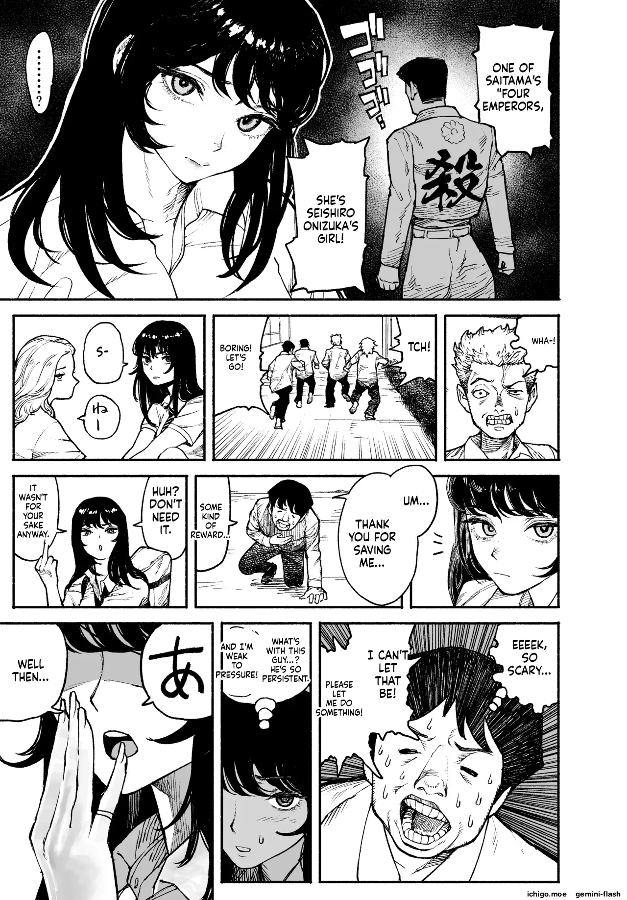 A Gal Stayed Over, So I Got to Cum Inside Her. page 5