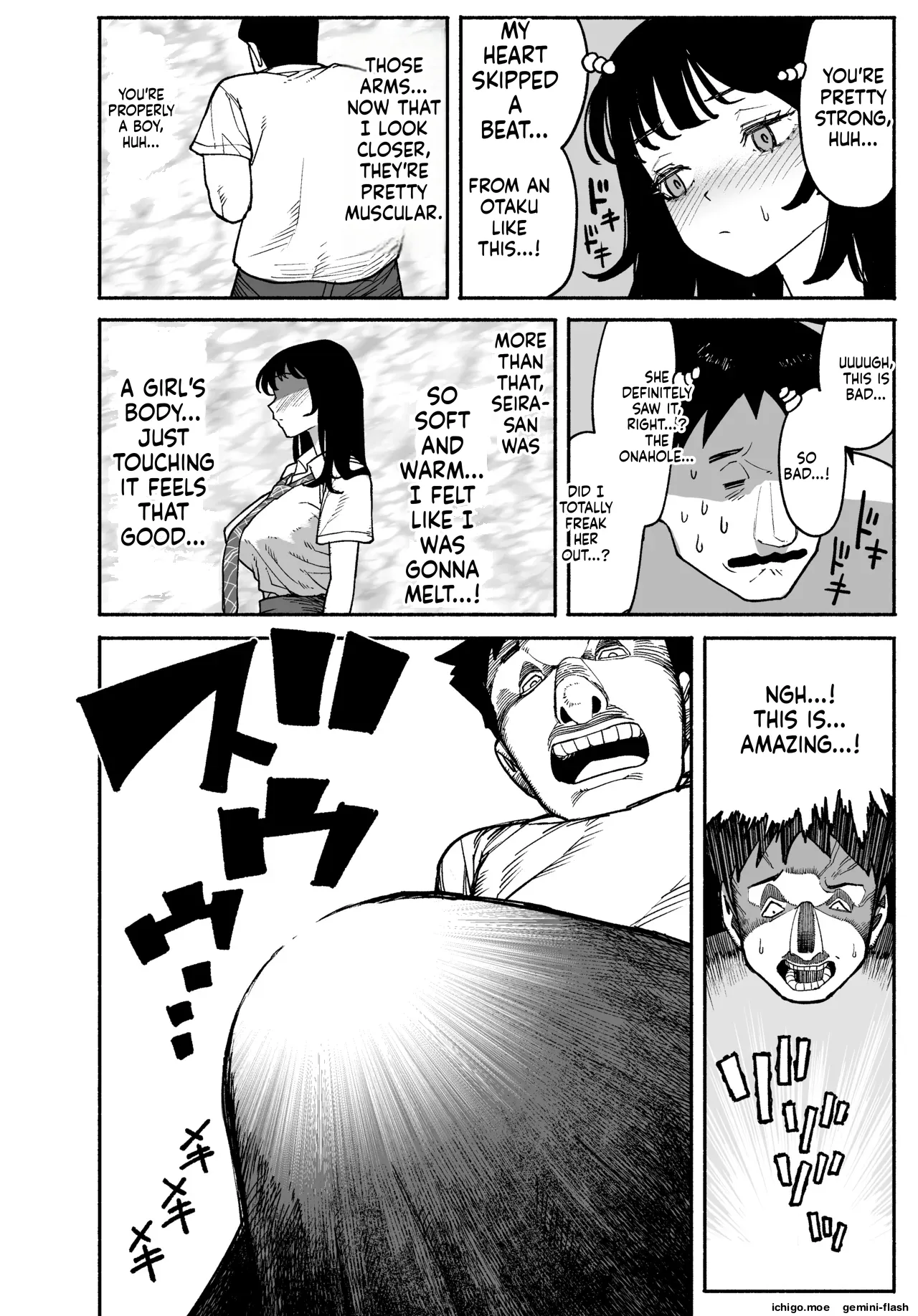 A Gal Stayed Over, So I Got to Cum Inside Her. page 58