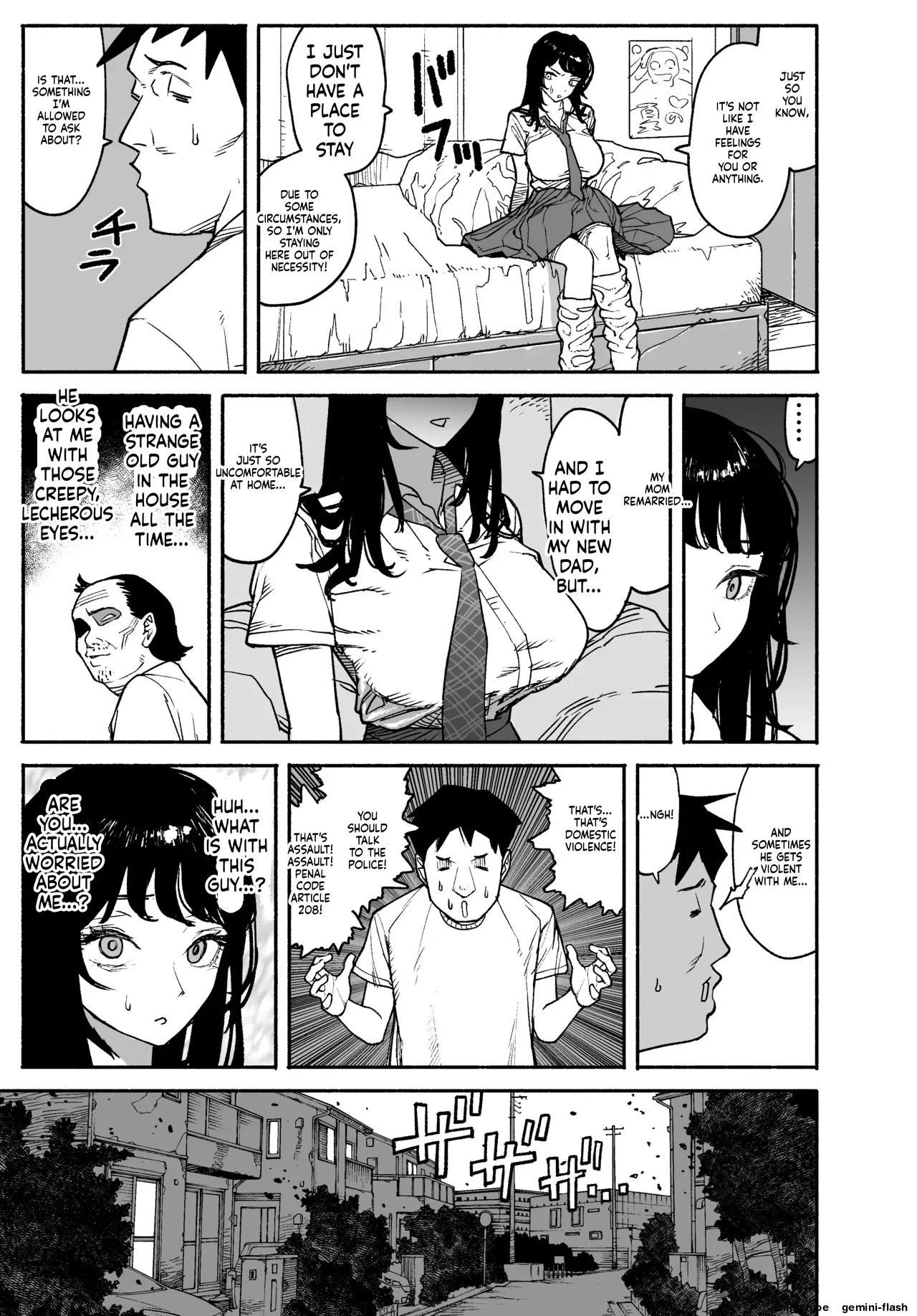 A Gal Stayed Over, So I Got to Cum Inside Her. page 59