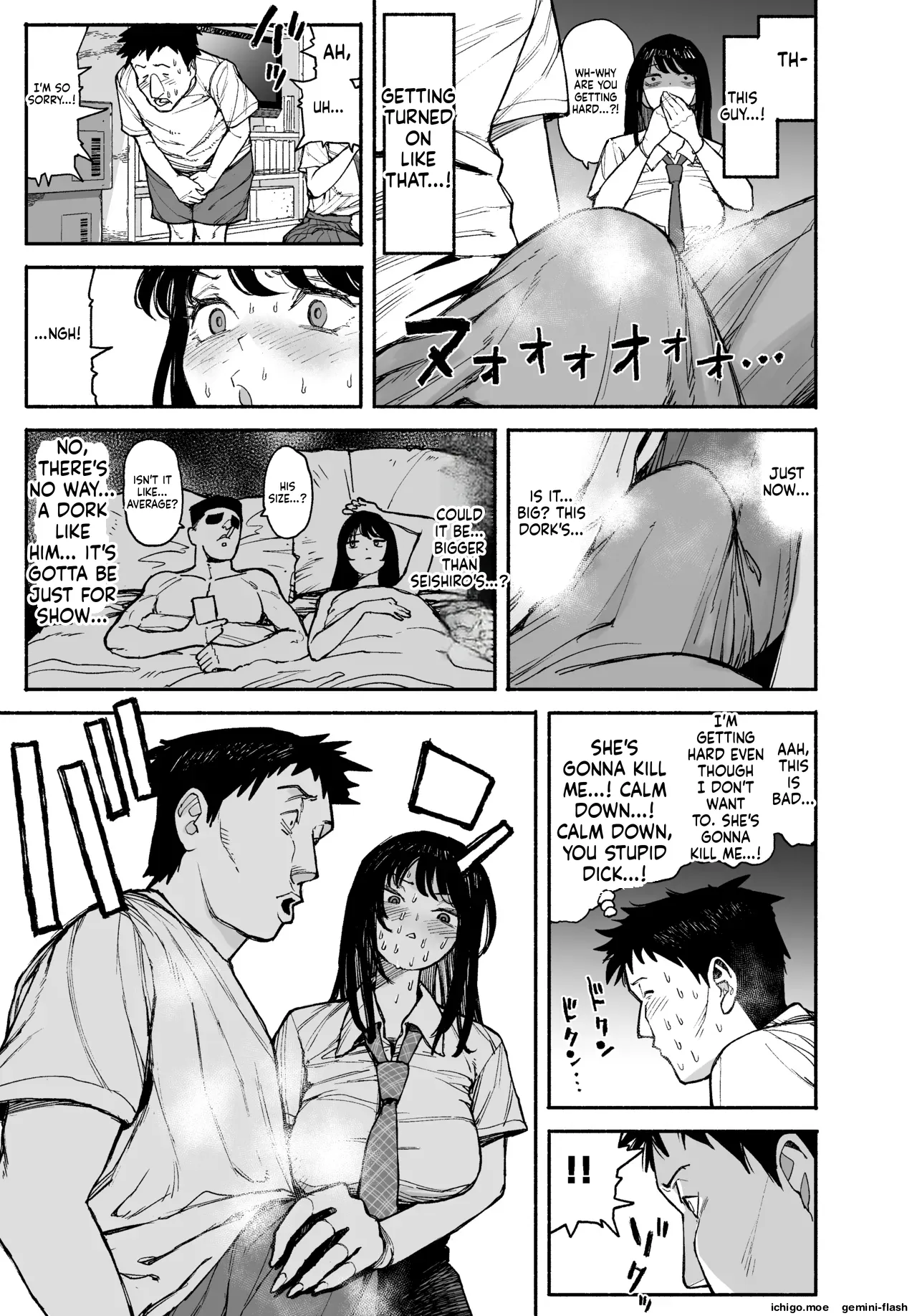 A Gal Stayed Over, So I Got to Cum Inside Her. page 63