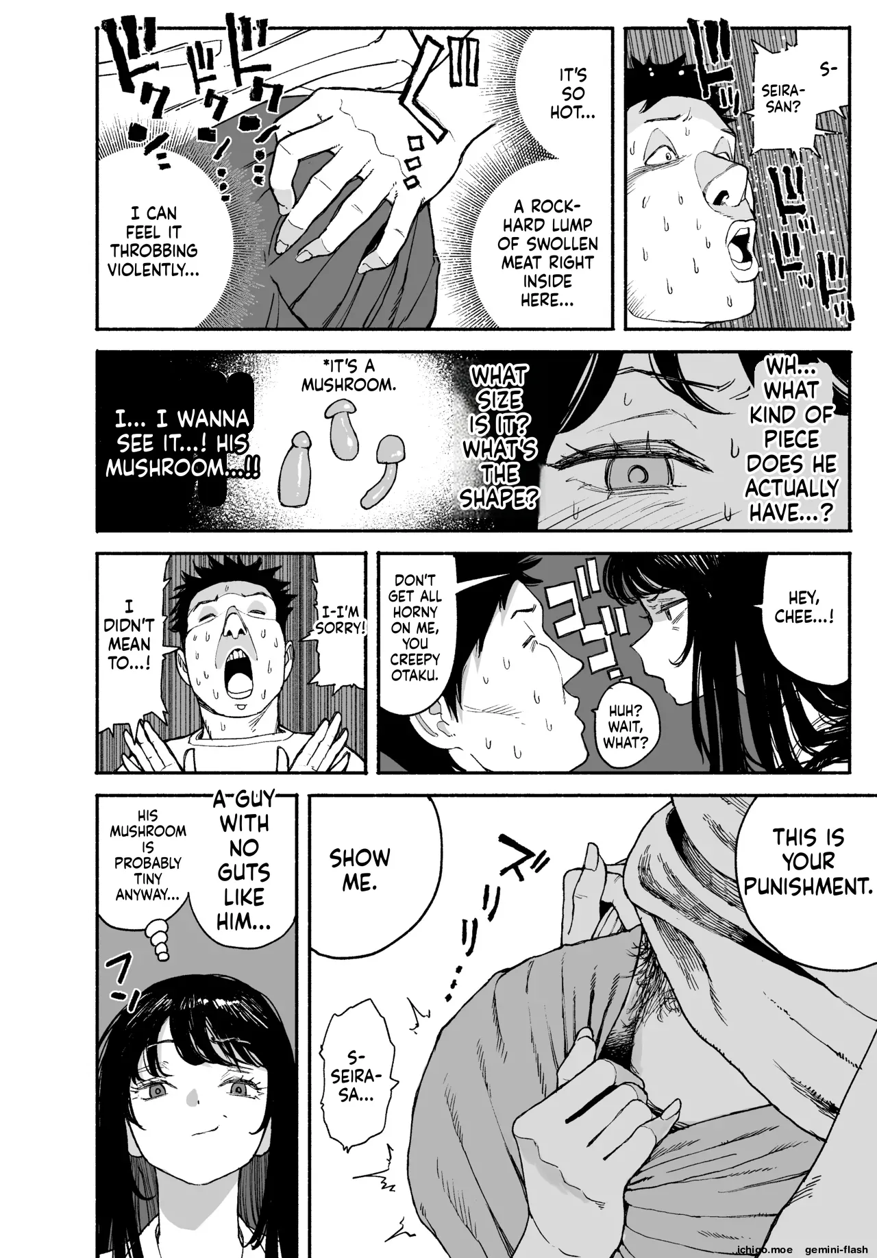 A Gal Stayed Over, So I Got to Cum Inside Her. page 64