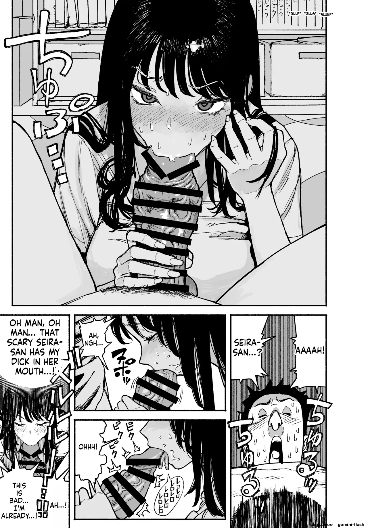 A Gal Stayed Over, So I Got to Cum Inside Her. page 67