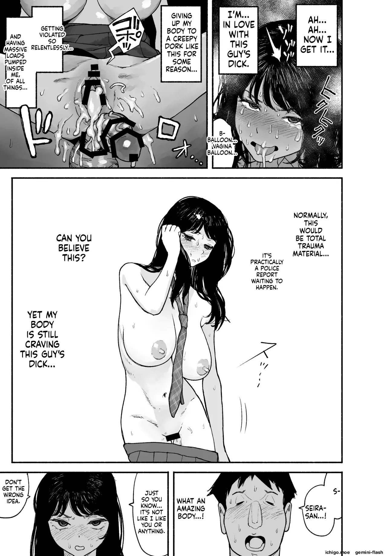 A Gal Stayed Over, So I Got to Cum Inside Her. page 87