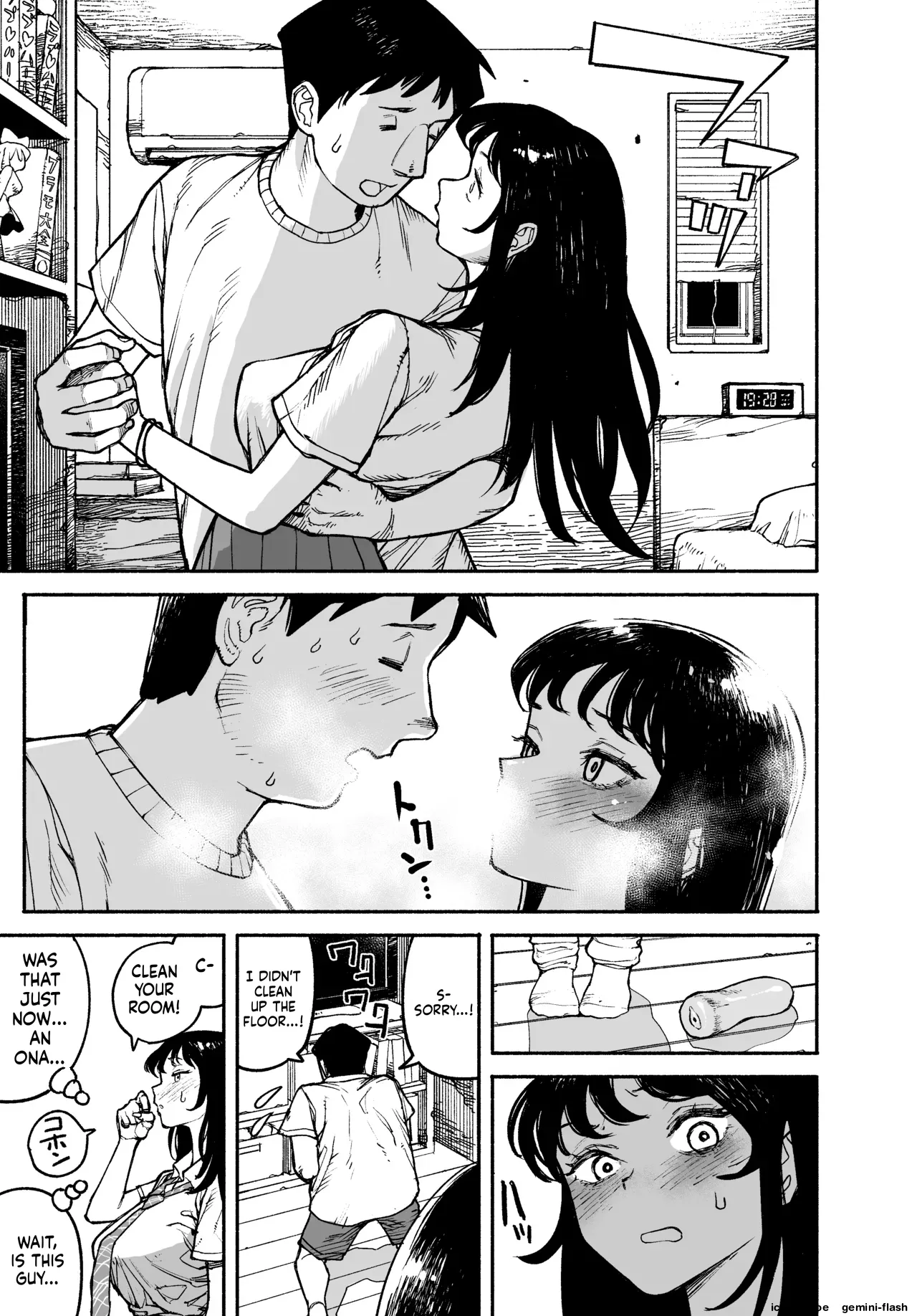 A Gal Stayed Over, So I Got to Cum Inside Her. page 9