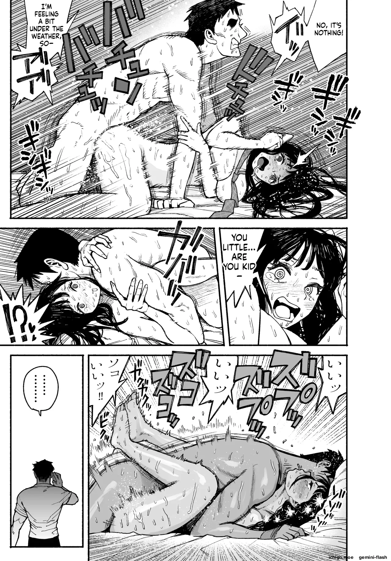 A Gal Stayed Over, So I Got to Cum Inside Her. page 91