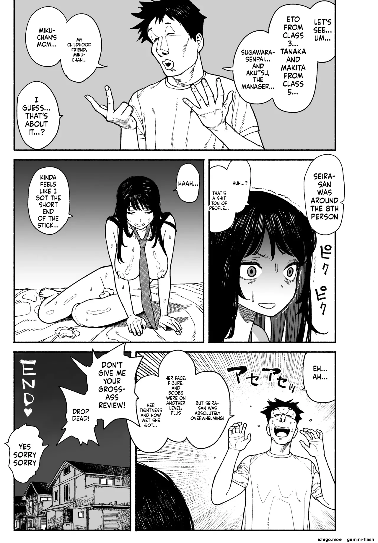 A Gal Stayed Over, So I Got to Cum Inside Her. page 95