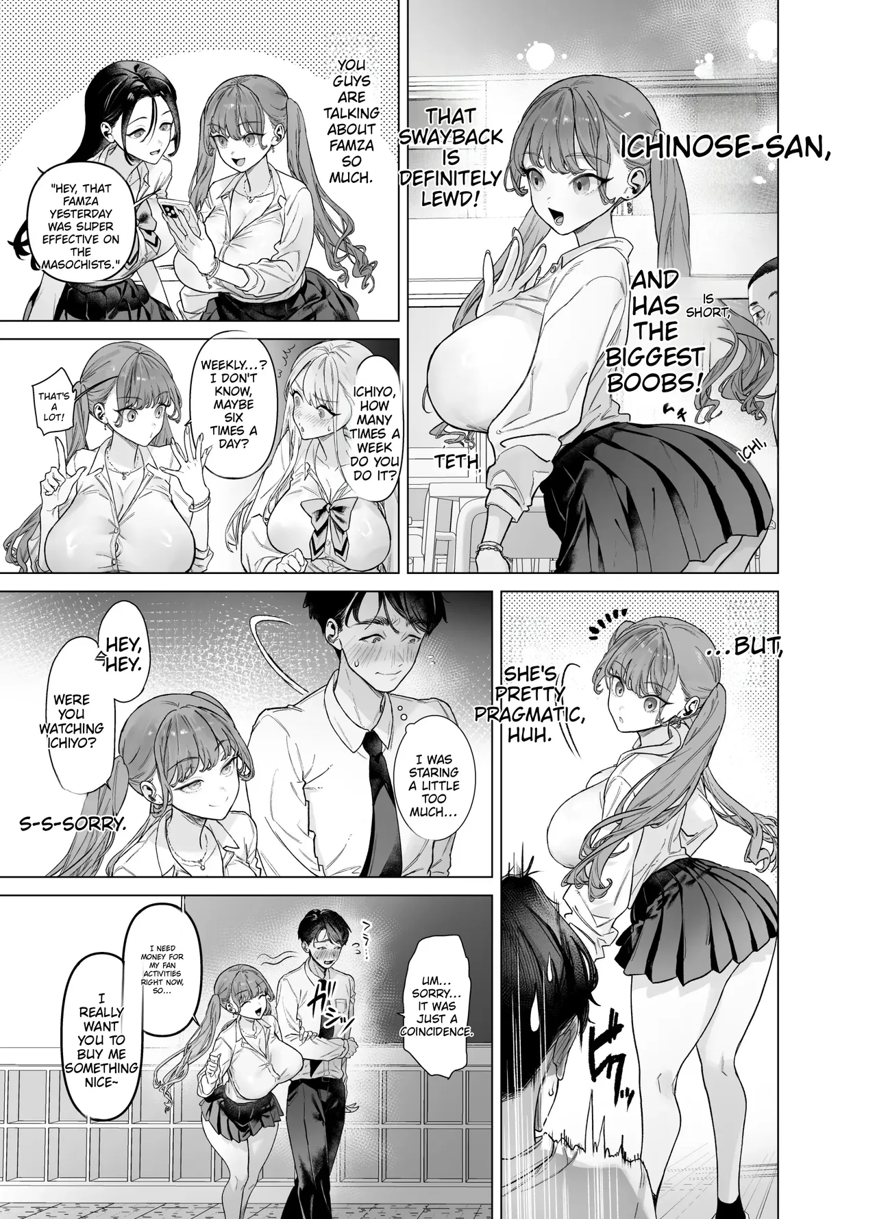 A gal who doesn't act submissive but is weak for a big cock, and a huge-dicked otaku. page 11