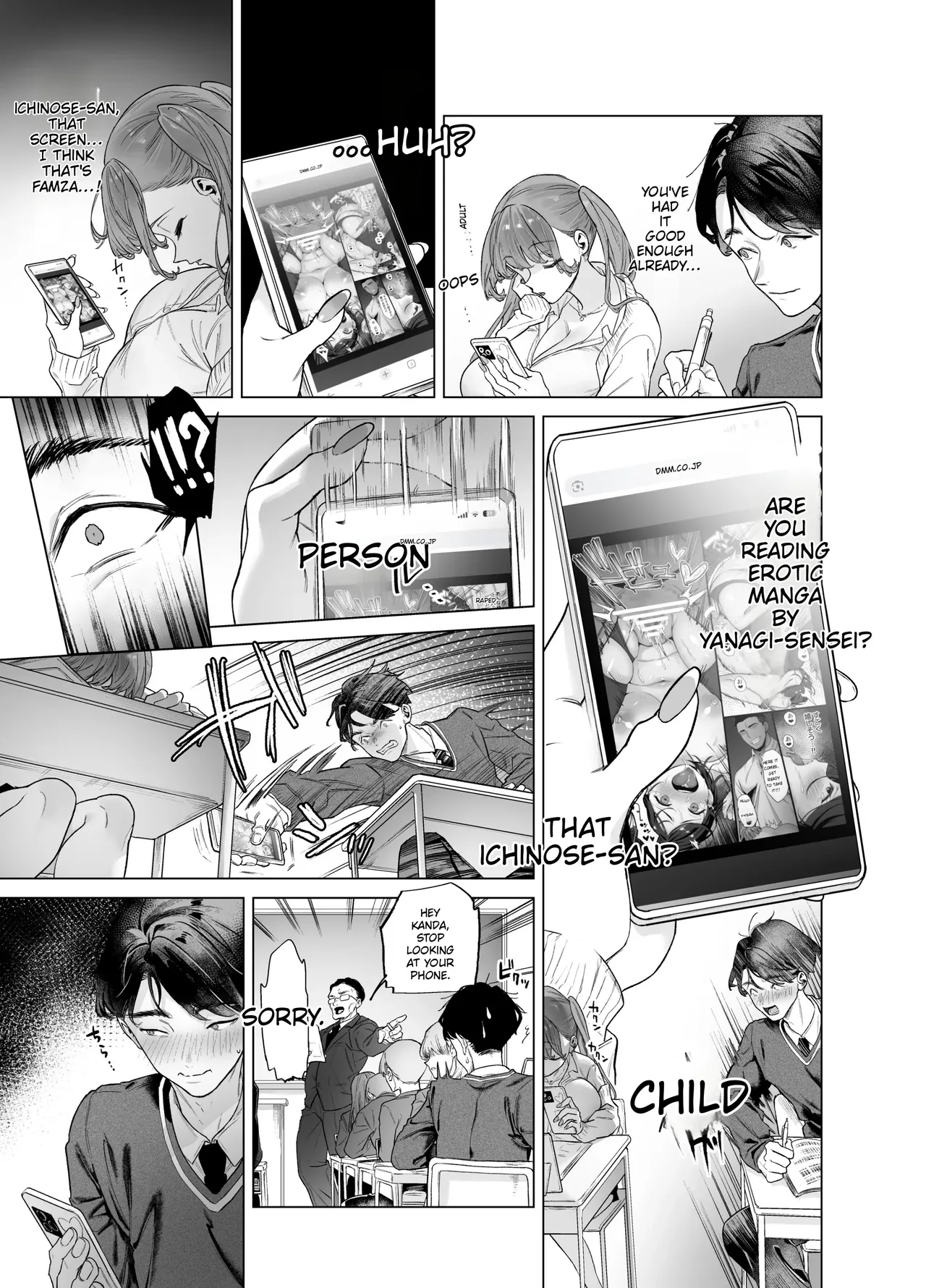 A gal who doesn't act submissive but is weak for a big cock, and a huge-dicked otaku. page 15