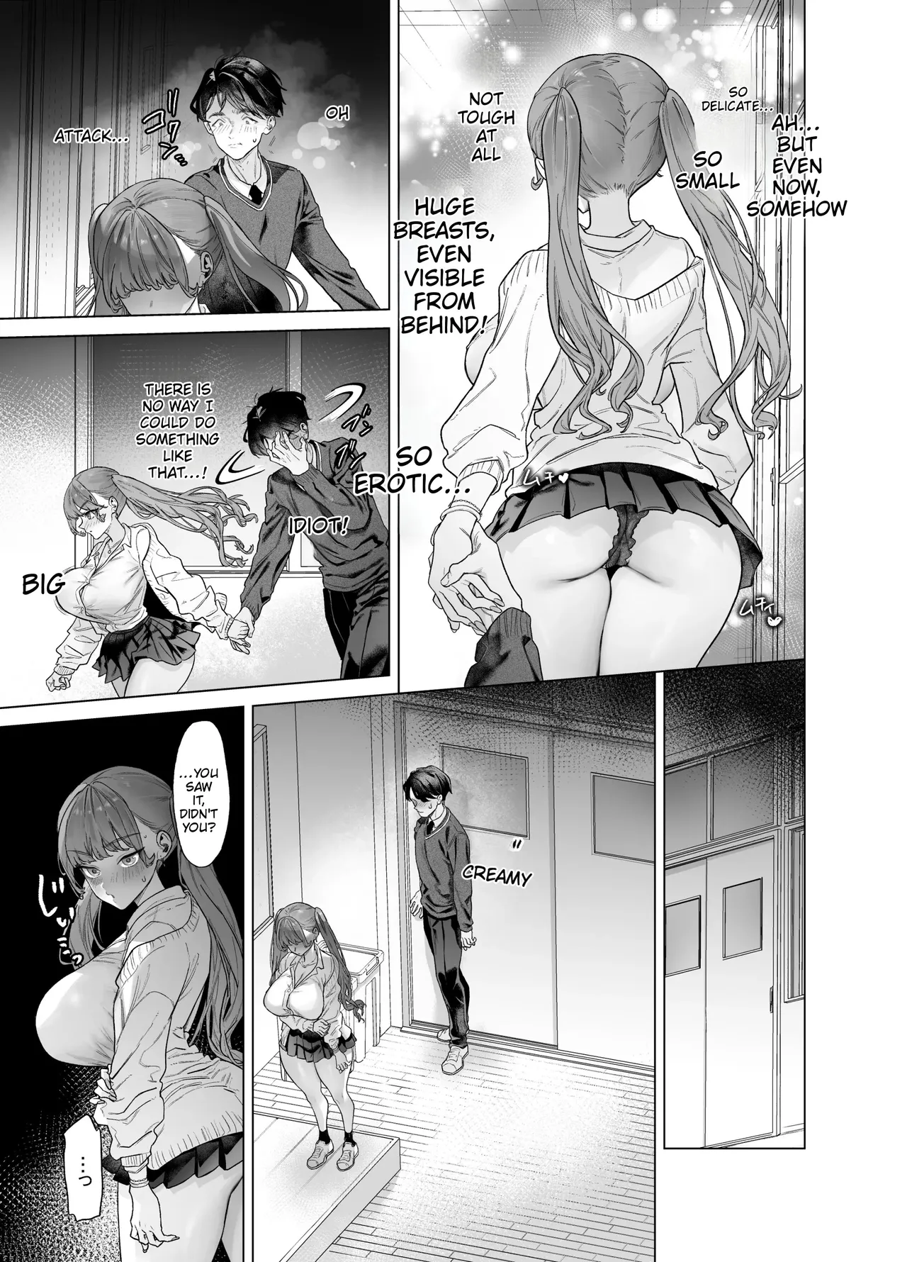 A gal who doesn't act submissive but is weak for a big cock, and a huge-dicked otaku. page 17