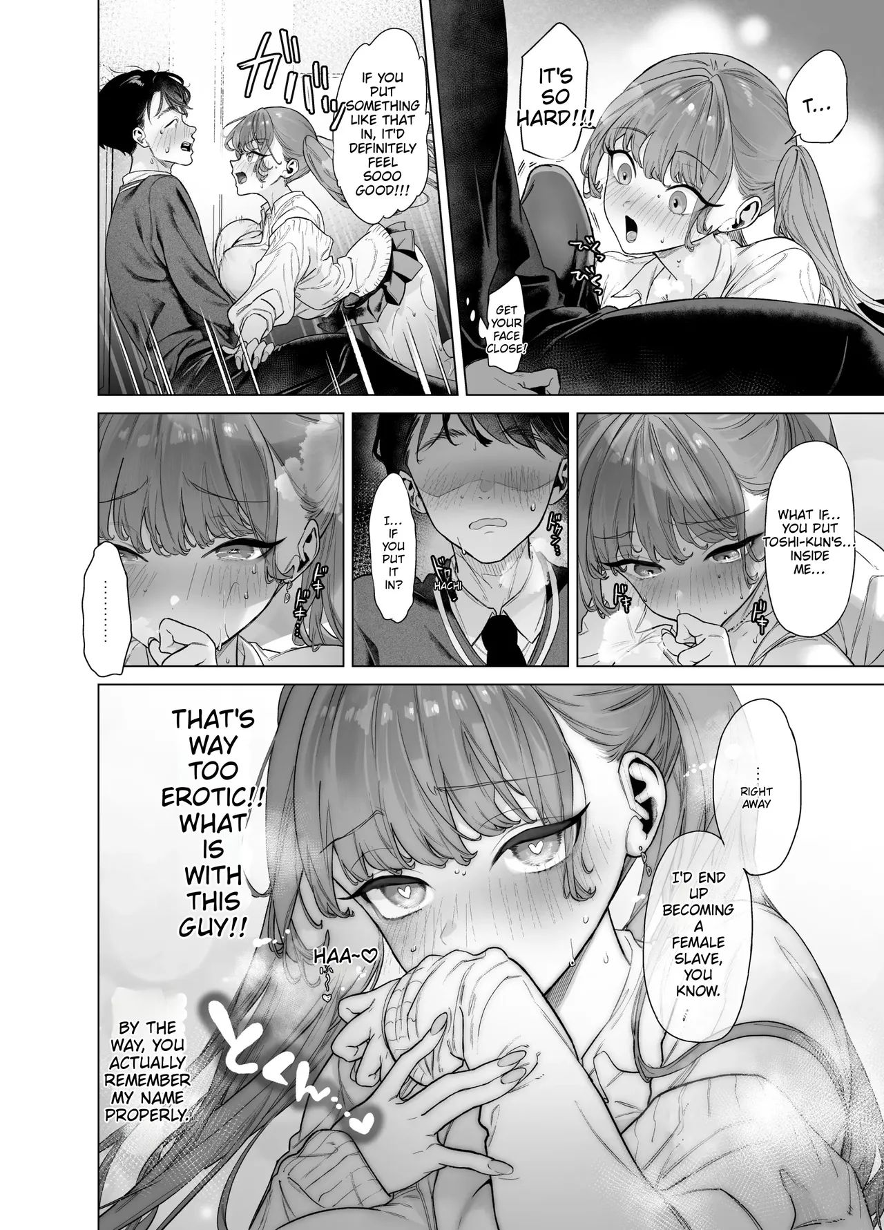 A gal who doesn't act submissive but is weak for a big cock, and a huge-dicked otaku. page 22