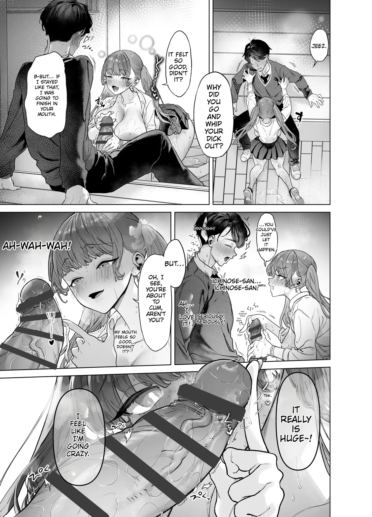 A gal who doesn't act submissive but is weak for a big cock, and a huge-dicked otaku. page 33