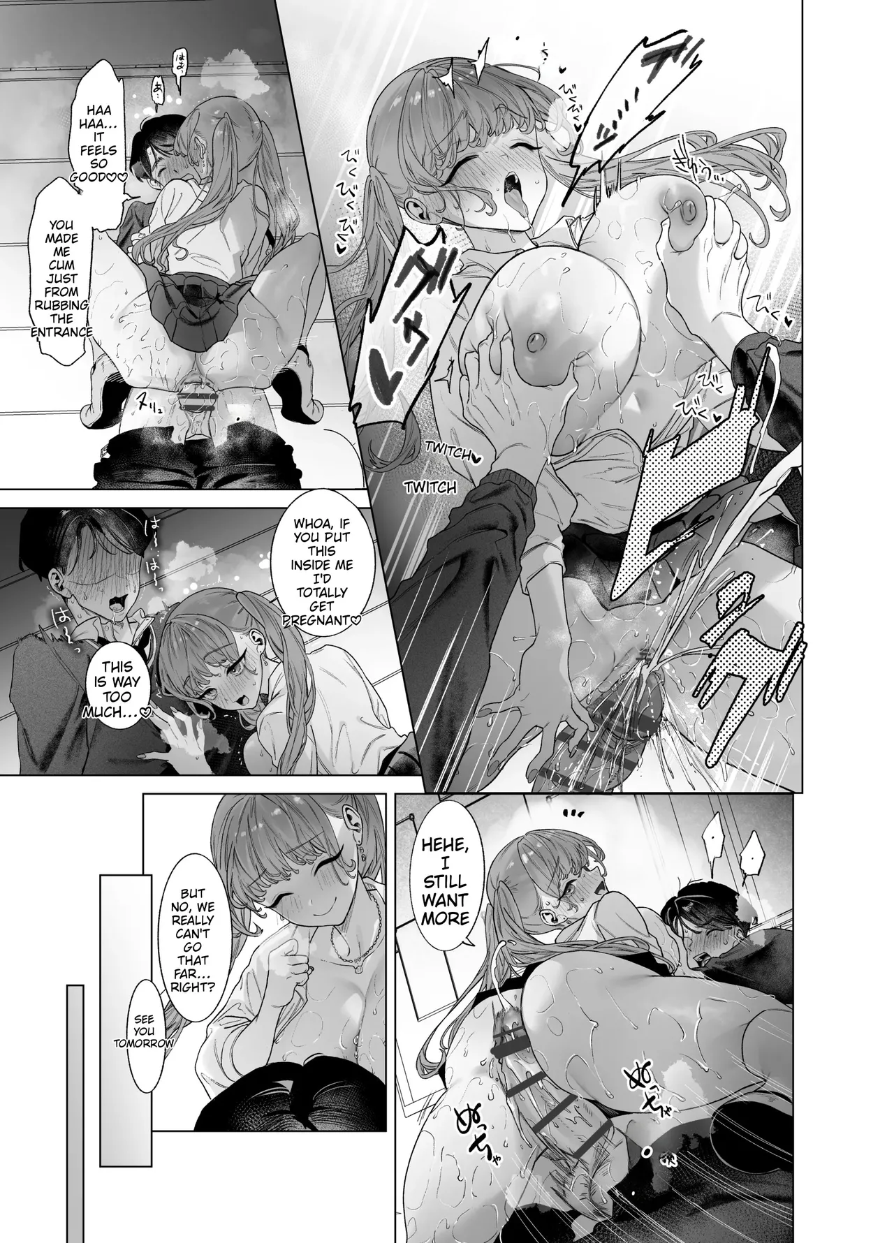 A gal who doesn't act submissive but is weak for a big cock, and a huge-dicked otaku. page 41