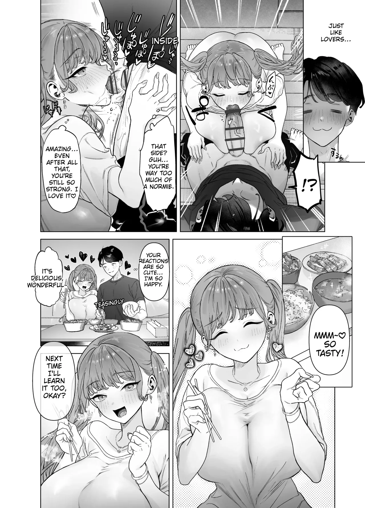 A gal who doesn't act submissive but is weak for a big cock, and a huge-dicked otaku. page 68