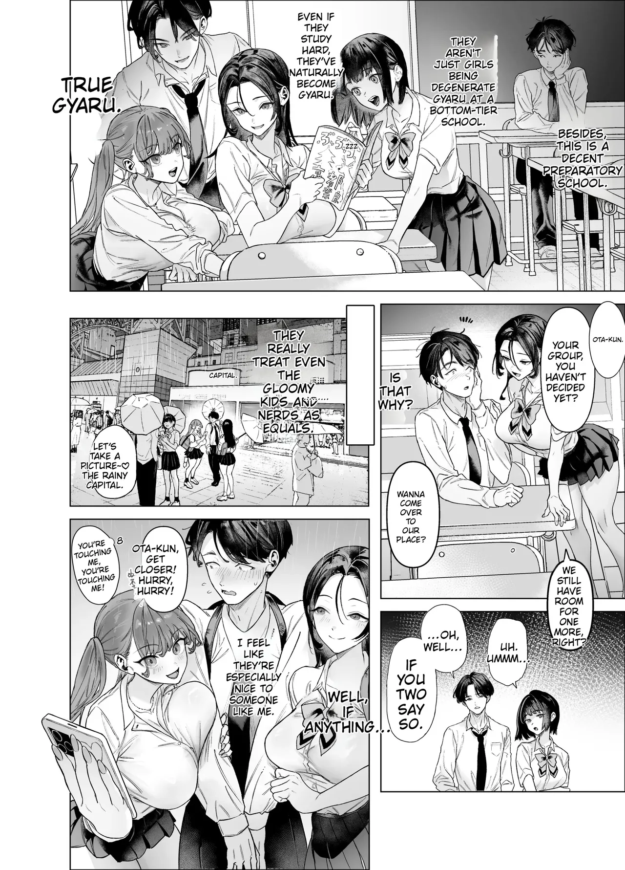 A gal who doesn't act submissive but is weak for a big cock, and a huge-dicked otaku. page 8