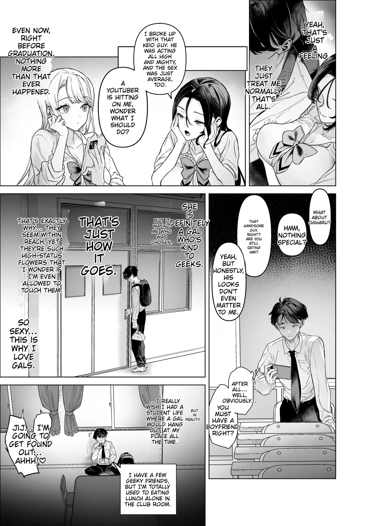 A gal who doesn't act submissive but is weak for a big cock, and a huge-dicked otaku. page 9